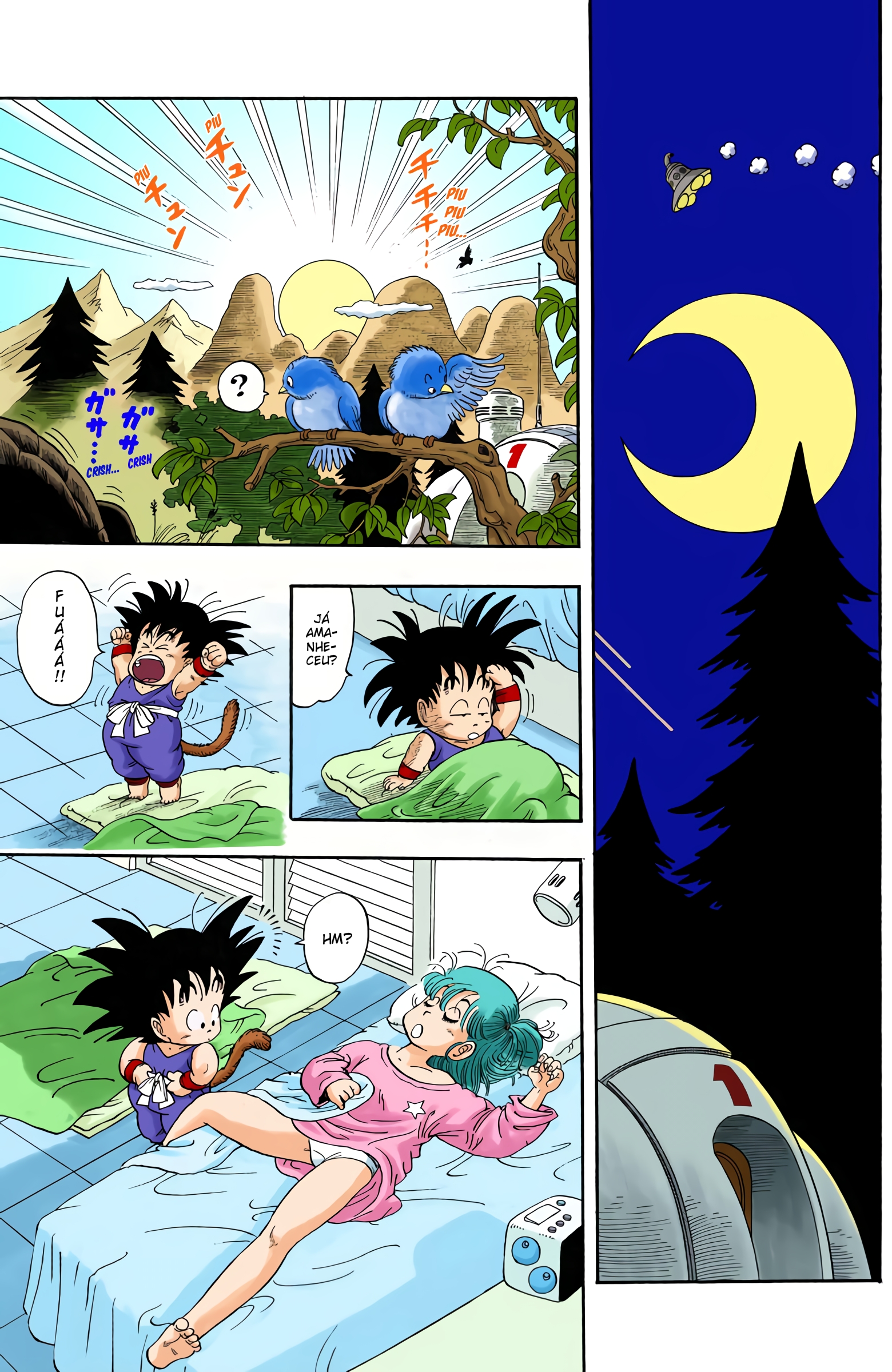 Read Dragon Ball (PT-BR) PT Manga Online