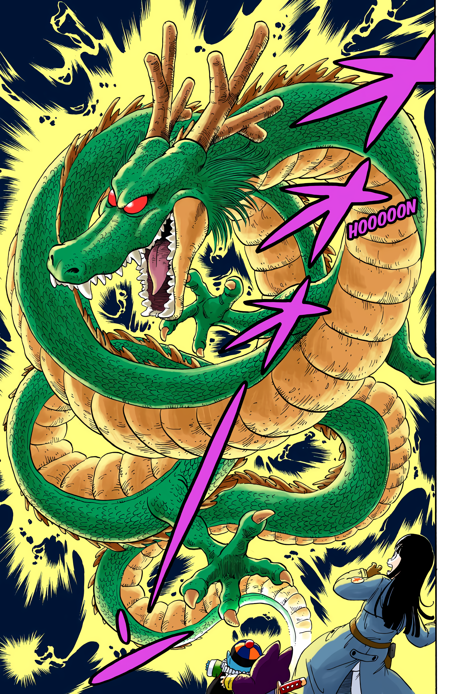Read Dragon Ball (PT-BR) PT Manga Online