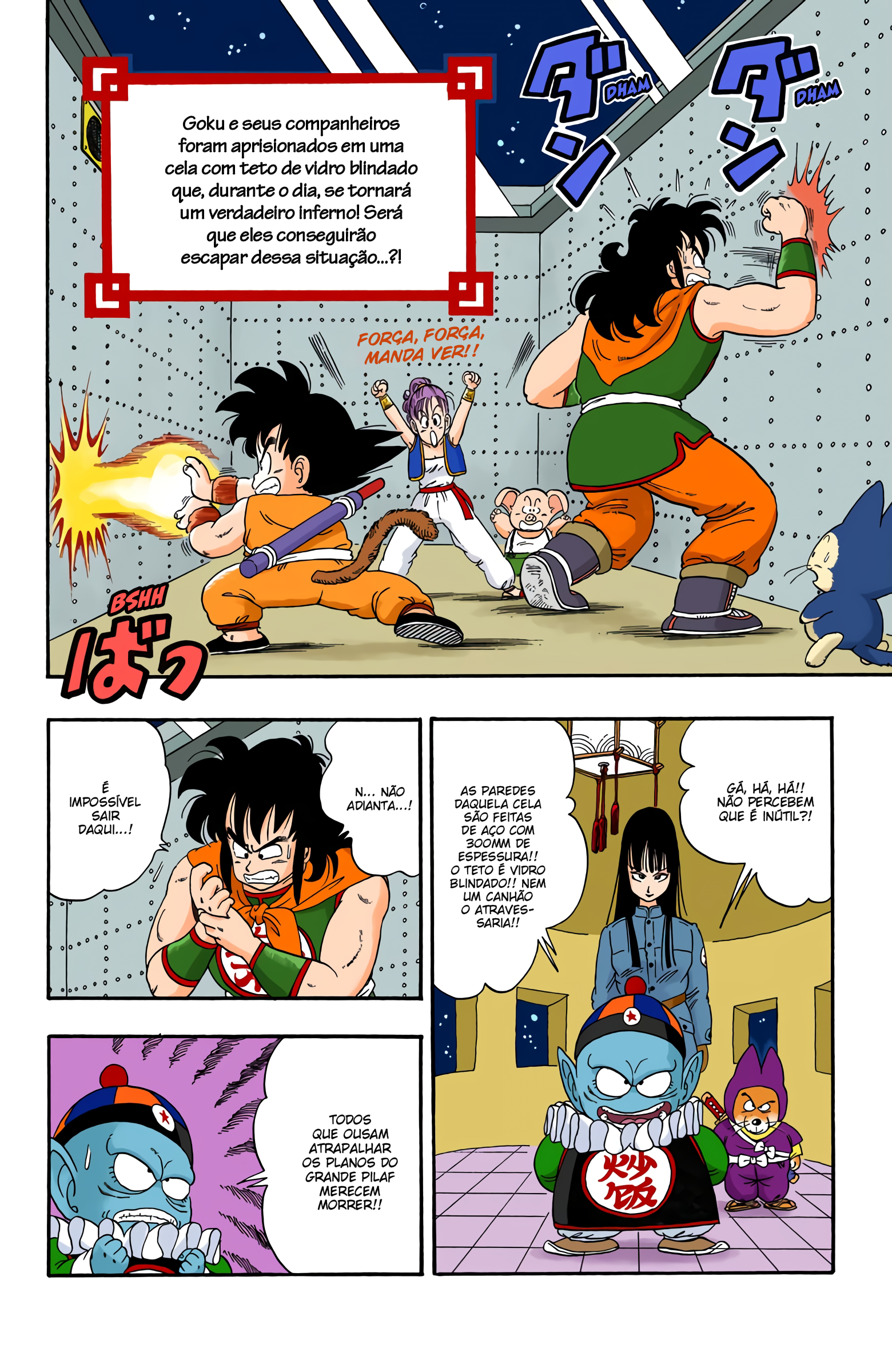 Read Dragon Ball (PT-BR) PT Manga Online