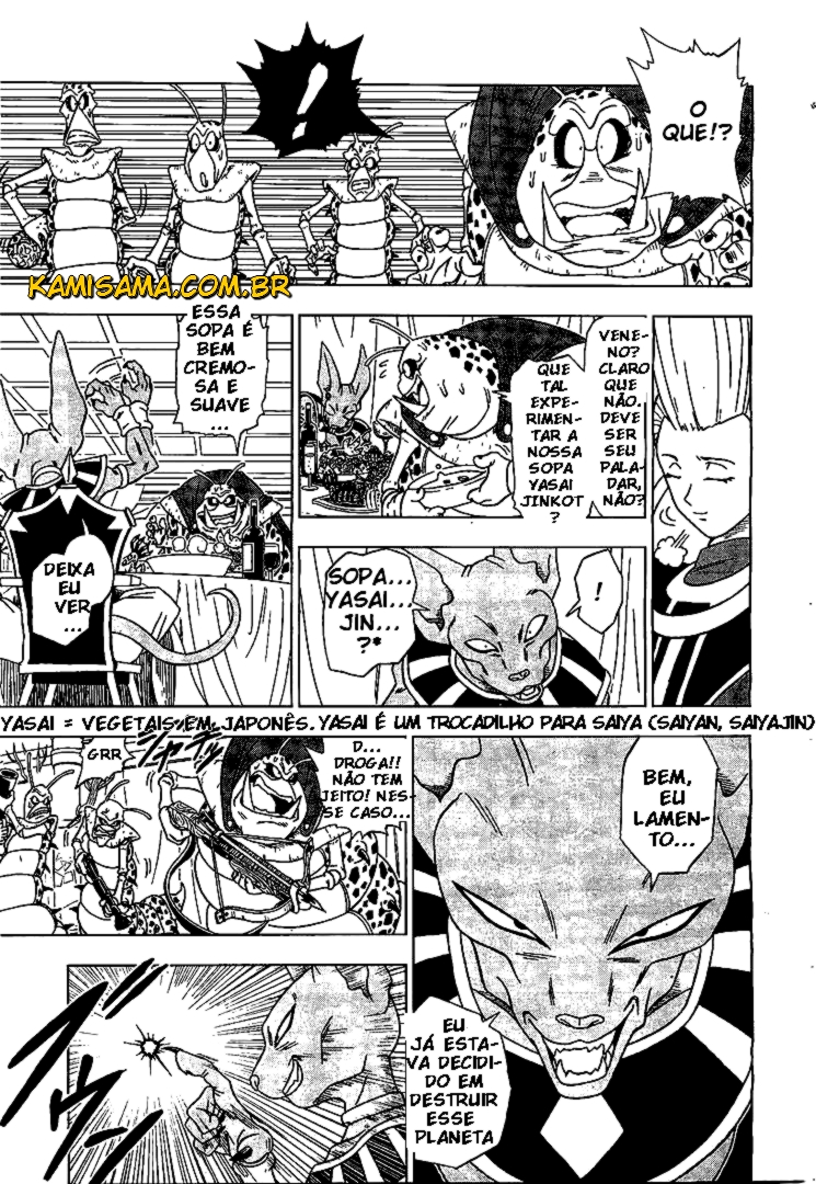 Read Dragon Ball Super (PT-BR) PT Manga Online