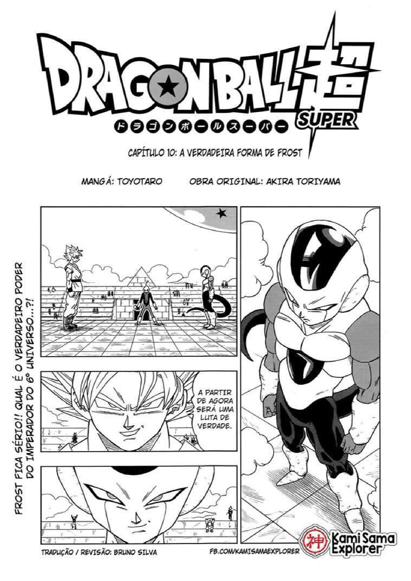 Read Dragon Ball Super (PT-BR) PT Manga Online