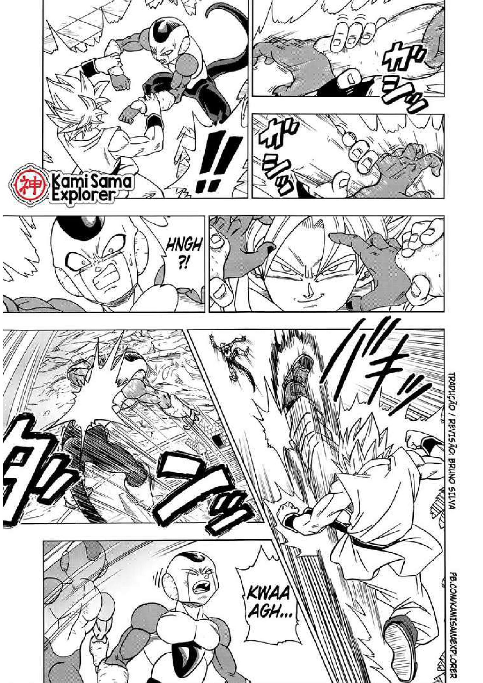 Read Dragon Ball Super (PT-BR) PT Manga Online