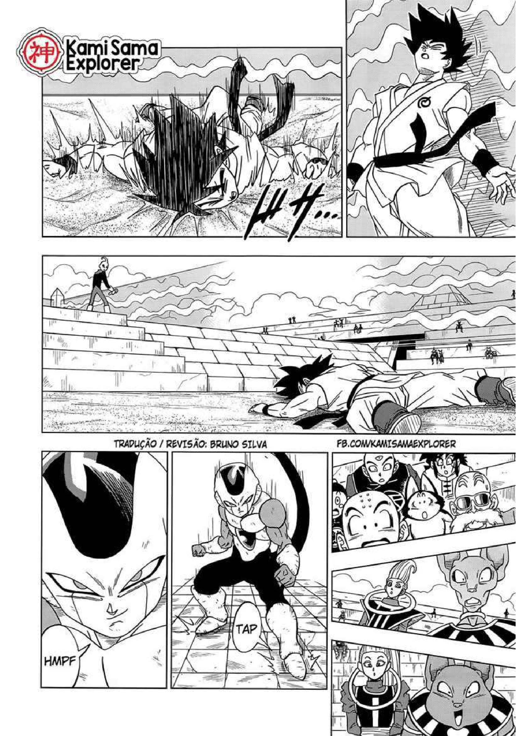 Read Dragon Ball Super (PT-BR) PT Manga Online