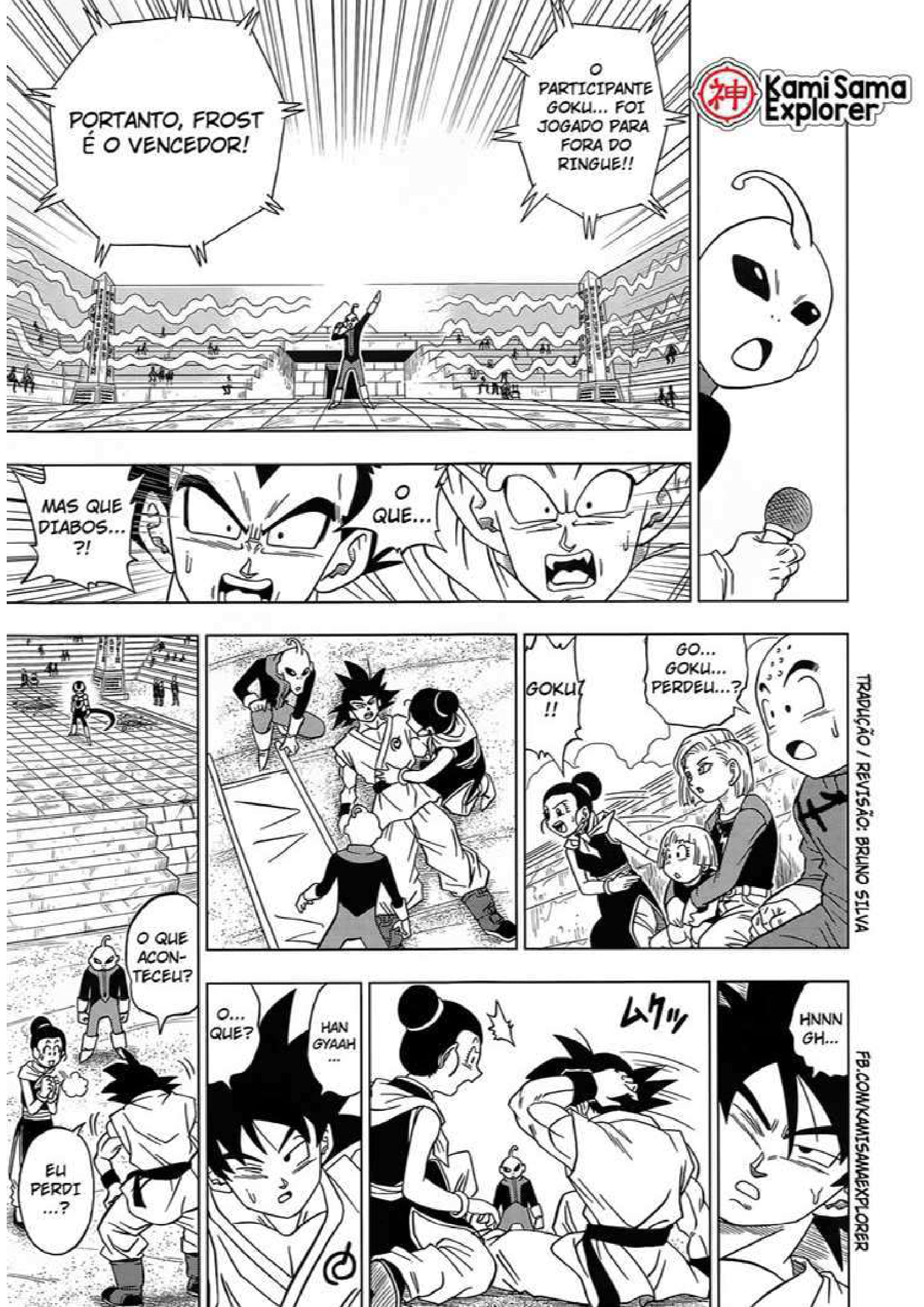 Read Dragon Ball Super (PT-BR) PT Manga Online