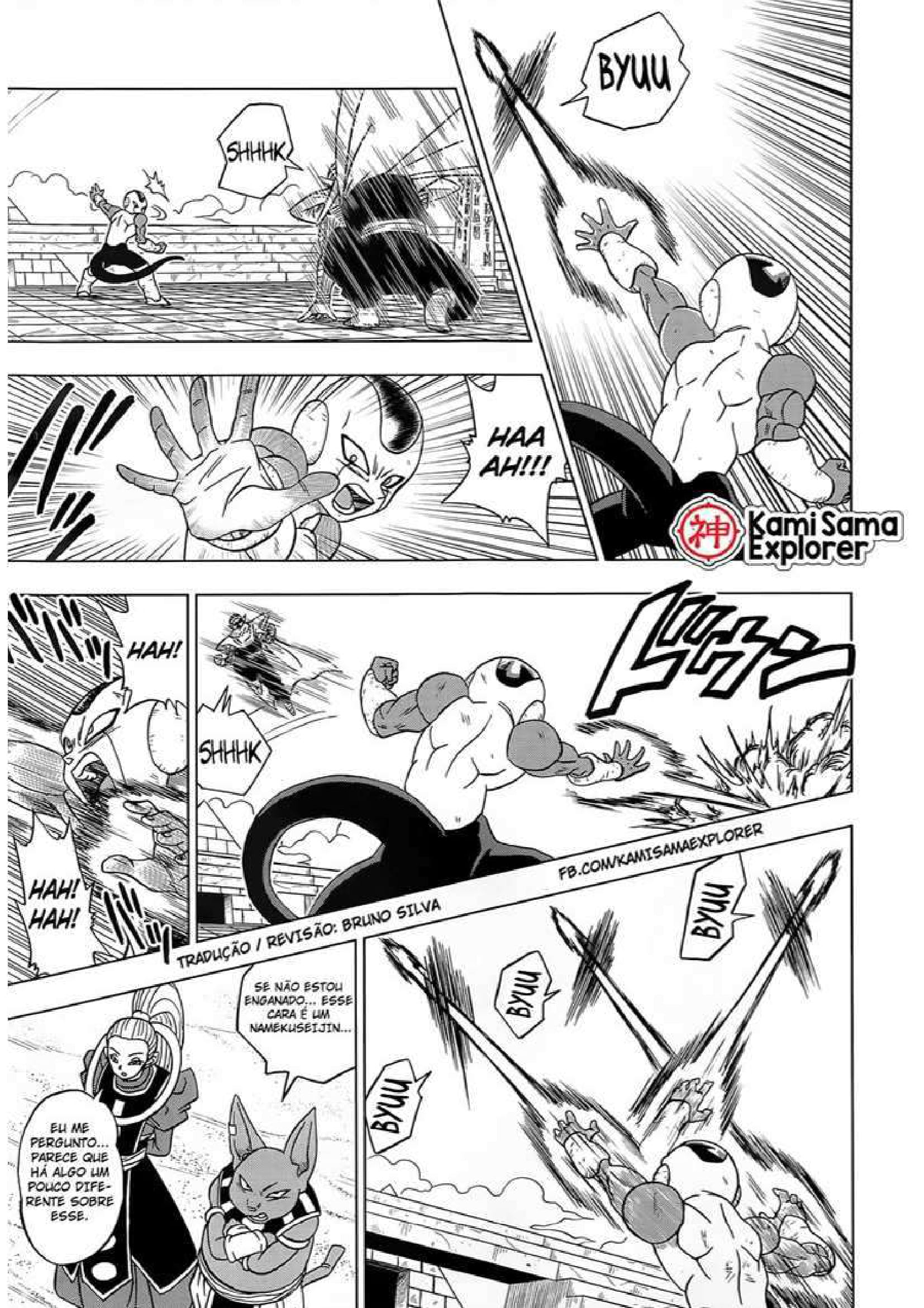 Read Dragon Ball Super (PT-BR) PT Manga Online