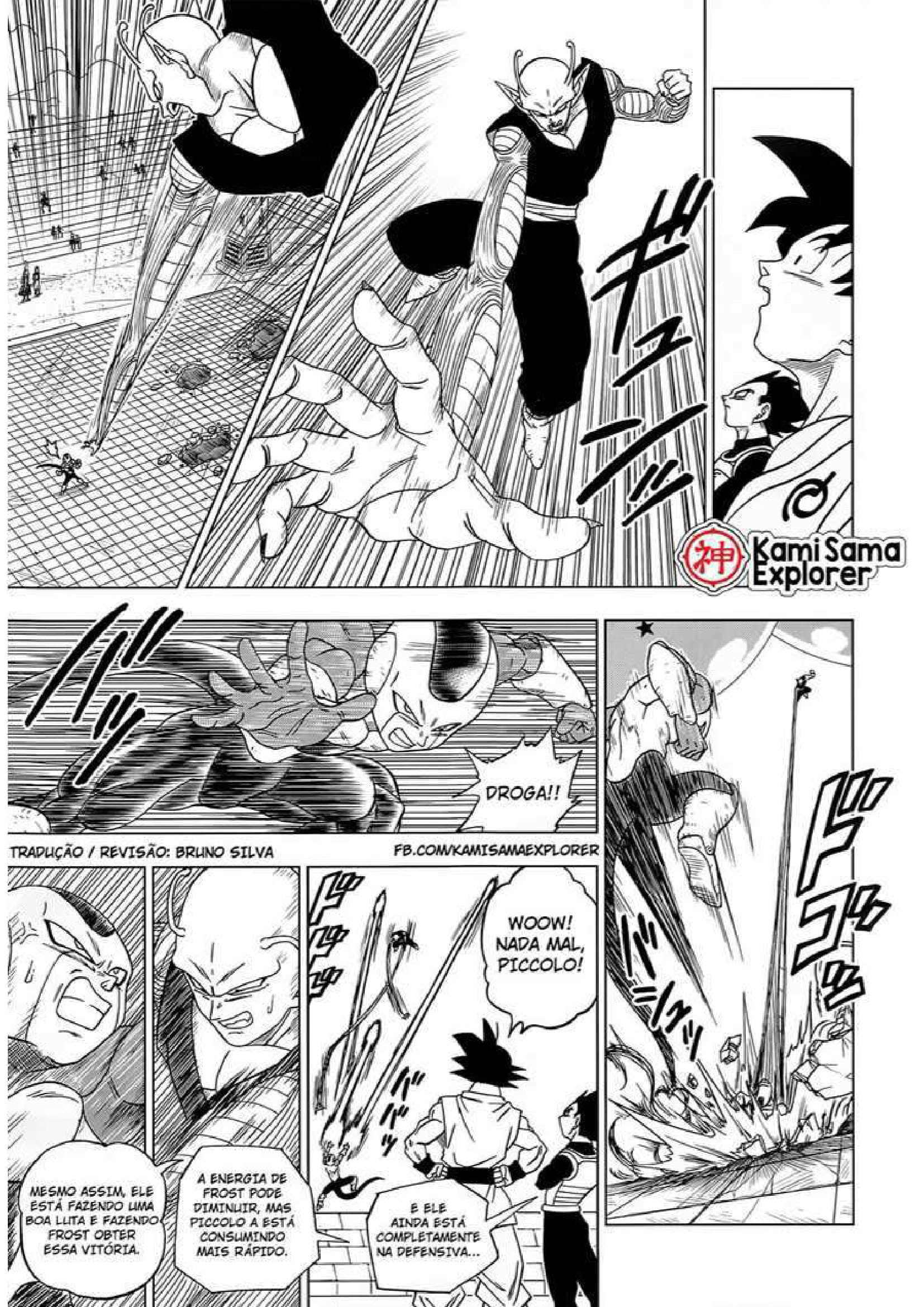 Read Dragon Ball Super (PT-BR) PT Manga Online