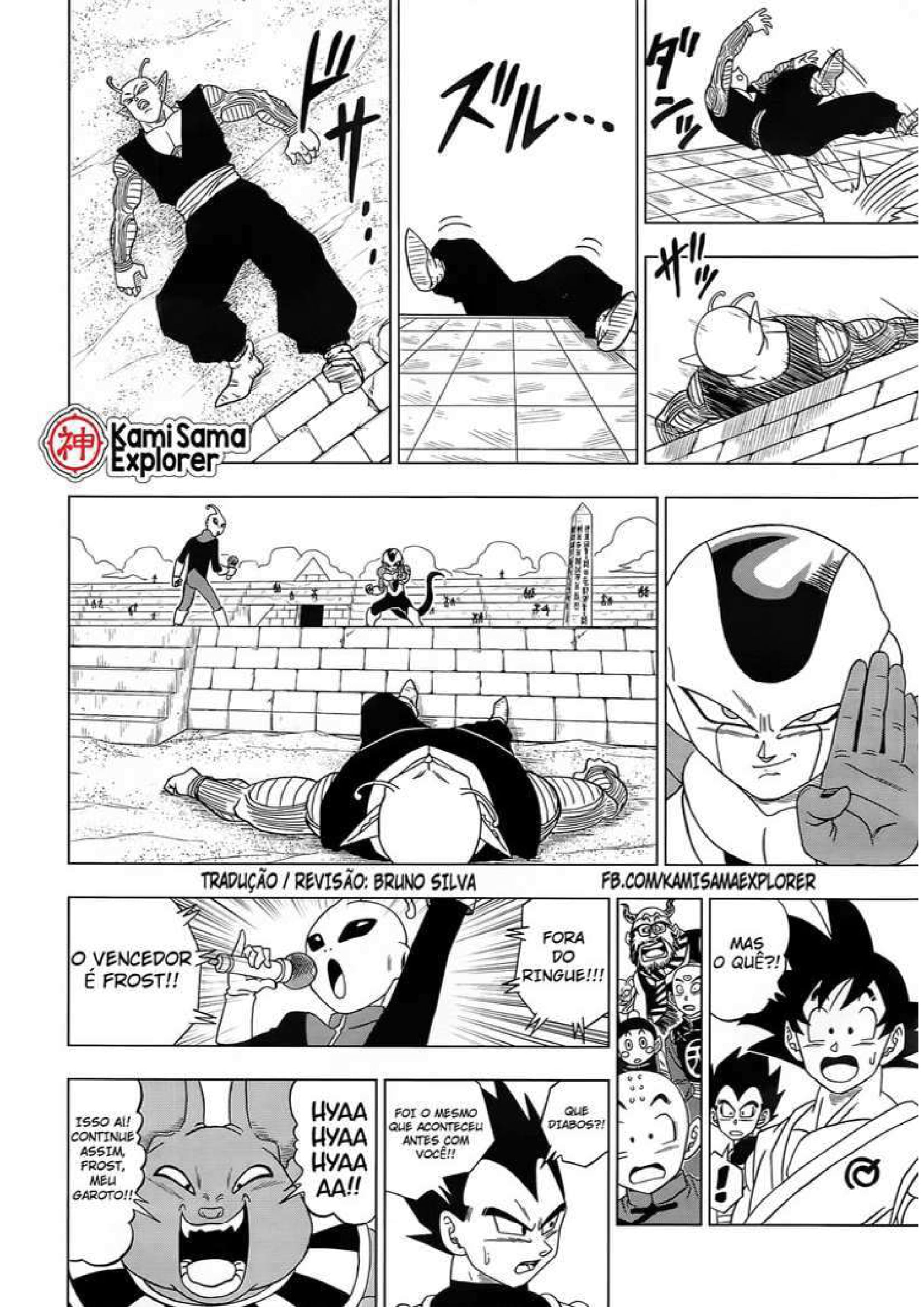 Read Dragon Ball Super (PT-BR) PT Manga Online