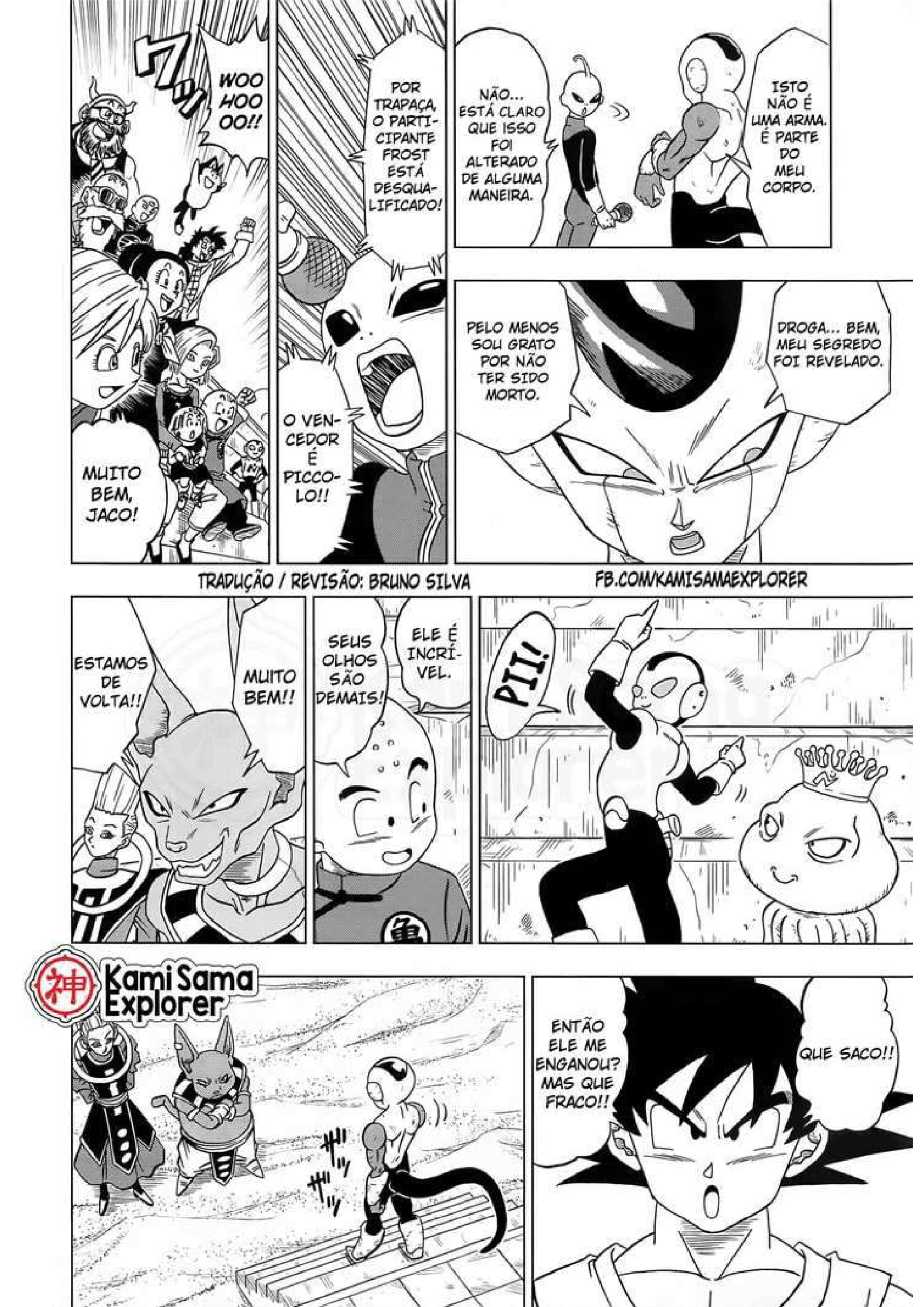 Read Dragon Ball Super (PT-BR) PT Manga Online