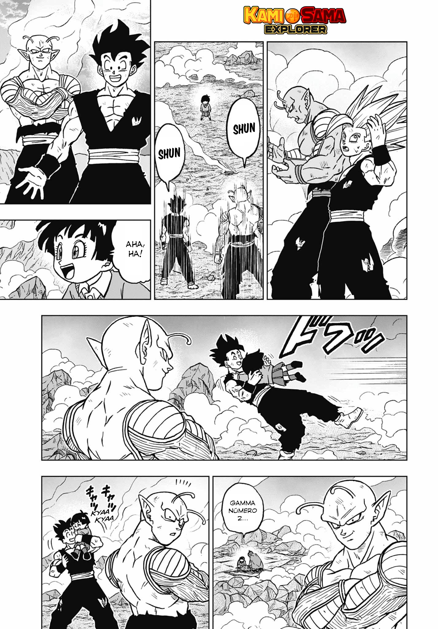 Read Dragon Ball Super (PT-BR) PT Manga Online