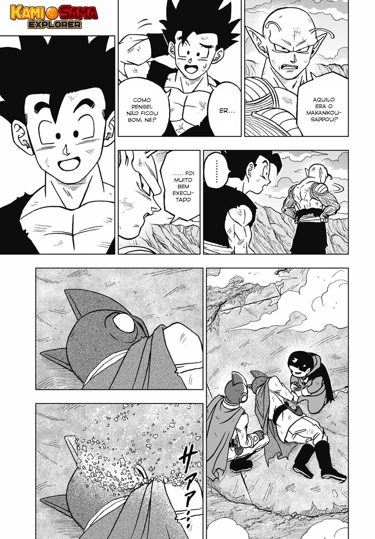 Read Dragon Ball Super (PT-BR) PT Manga Online