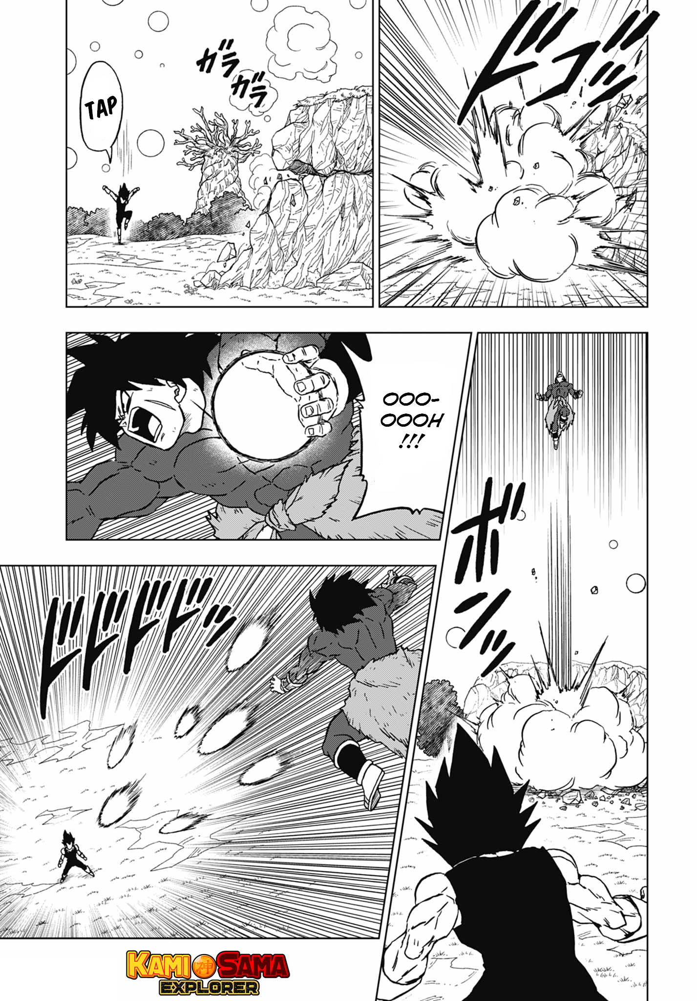 Read Dragon Ball Super (PT-BR) PT Manga Online