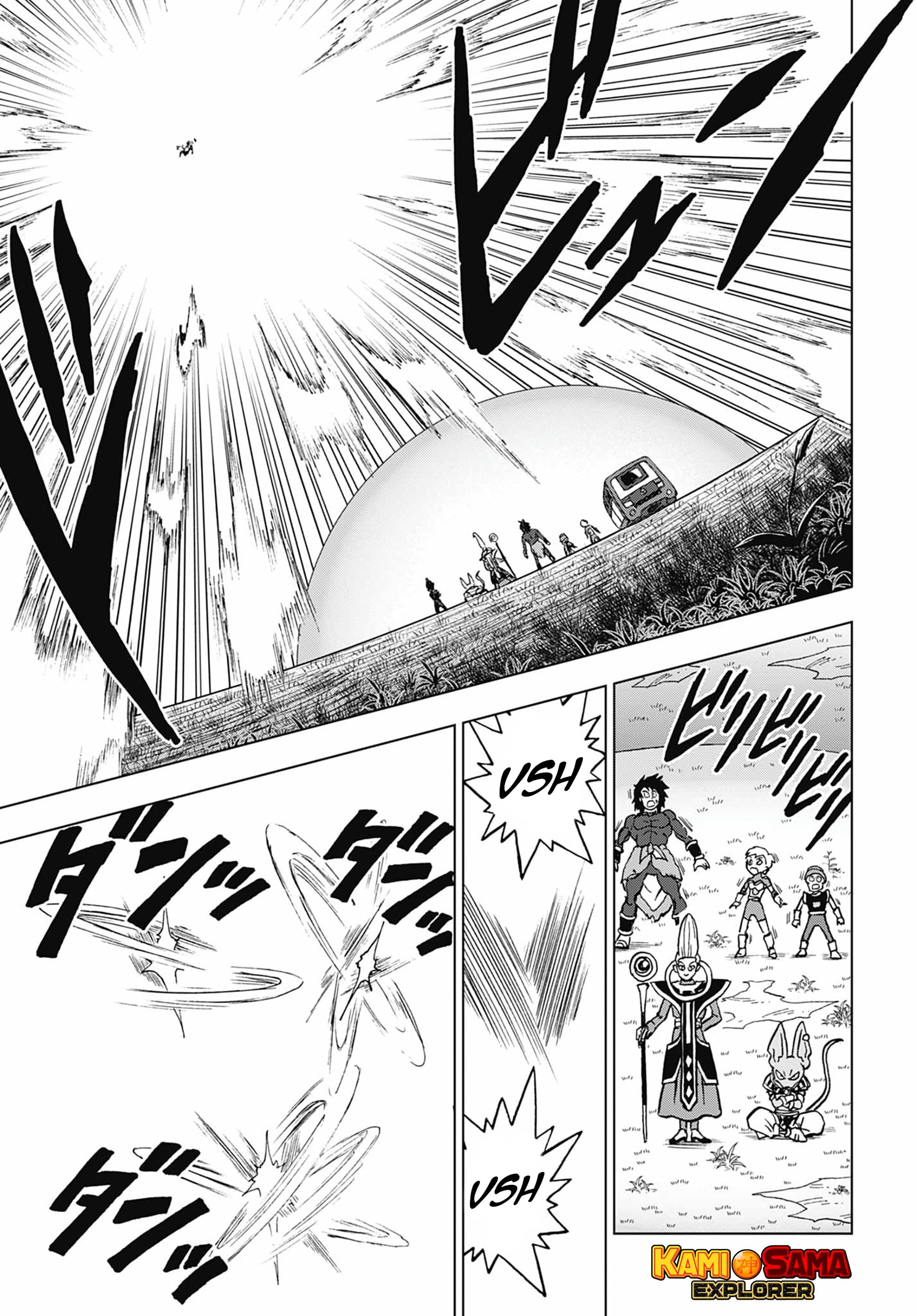 Read Dragon Ball Super (PT-BR) PT Manga Online