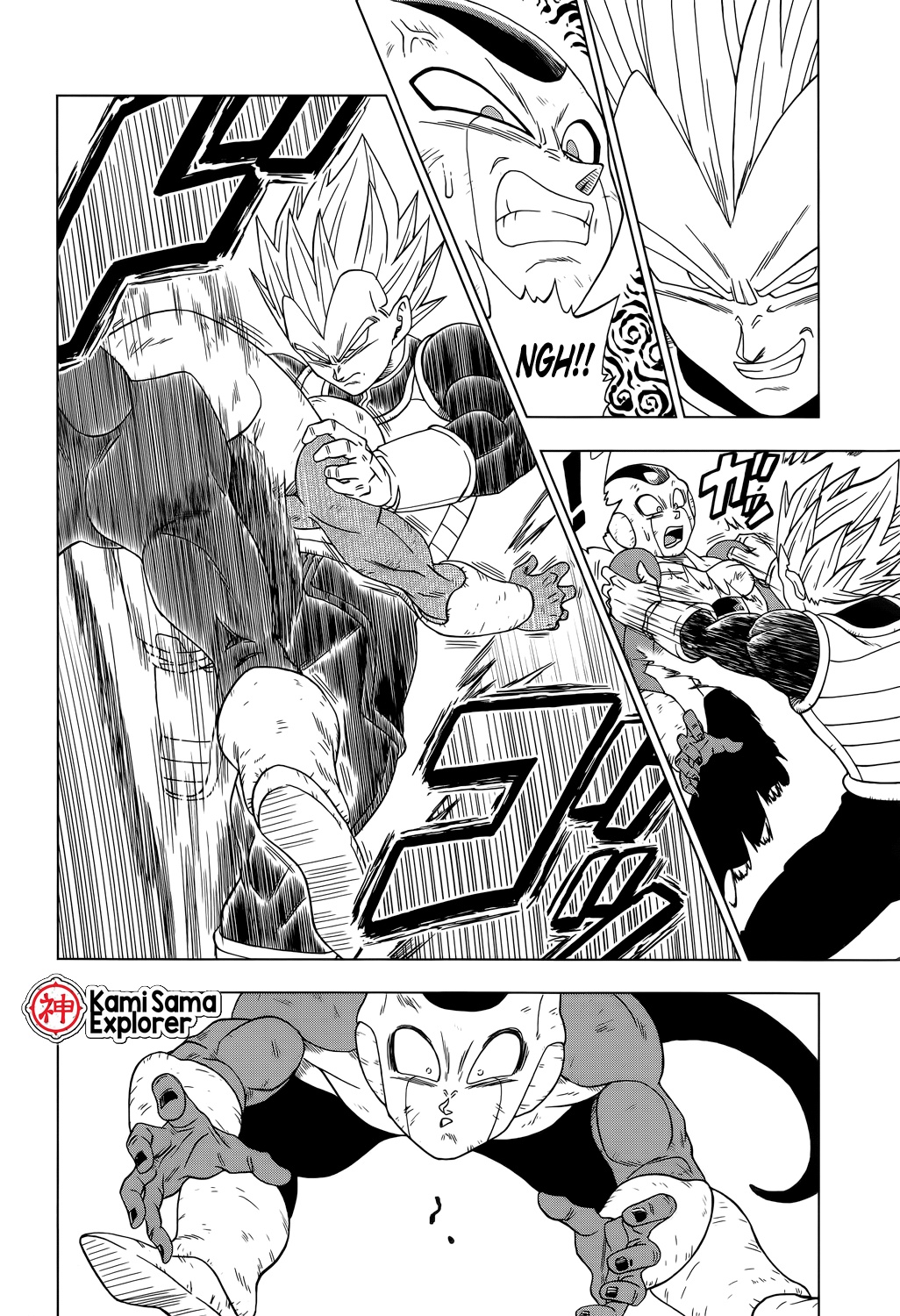 Read Dragon Ball Super (PT-BR) PT Manga Online