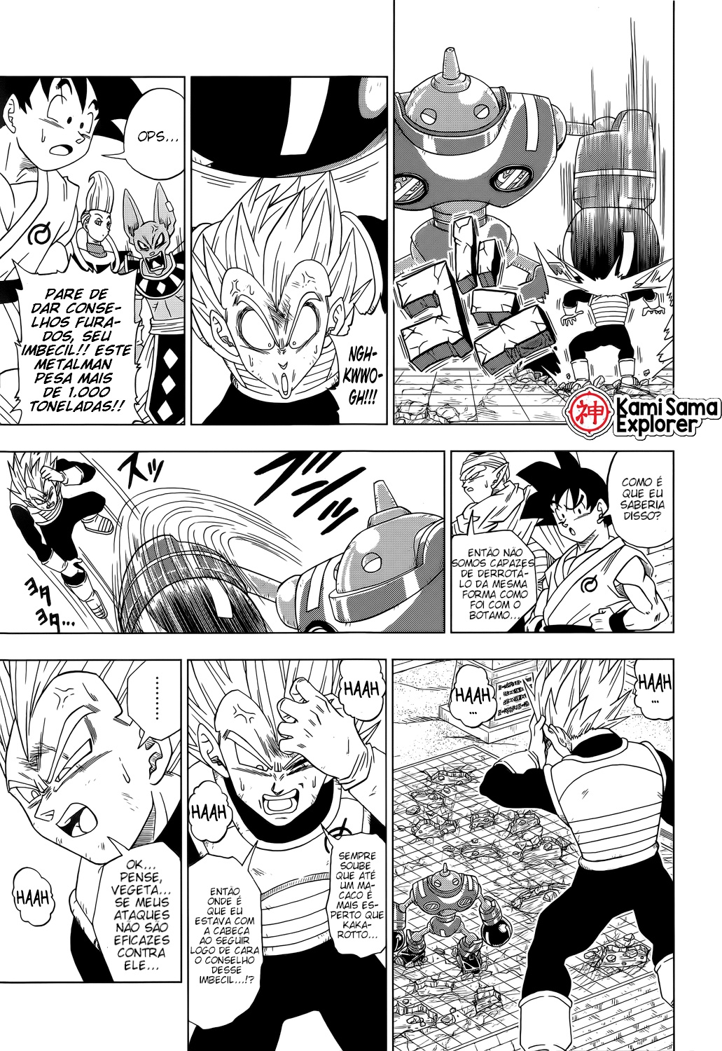 Read Dragon Ball Super (PT-BR) PT Manga Online