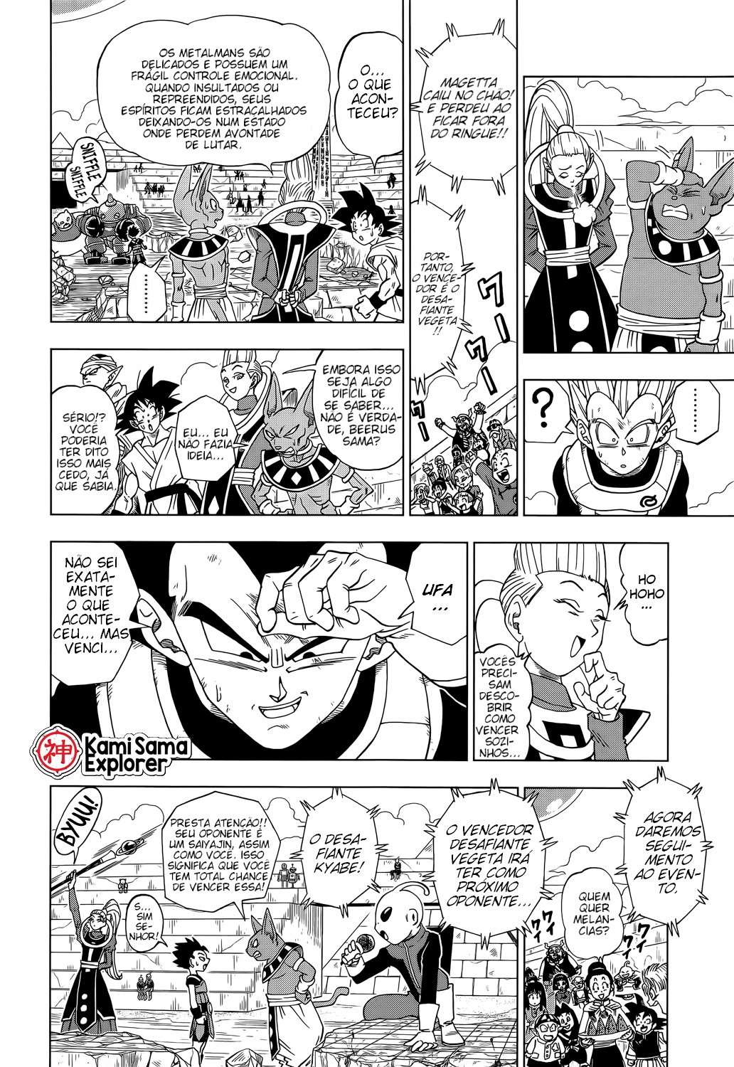 Read Dragon Ball Super (PT-BR) PT Manga Online