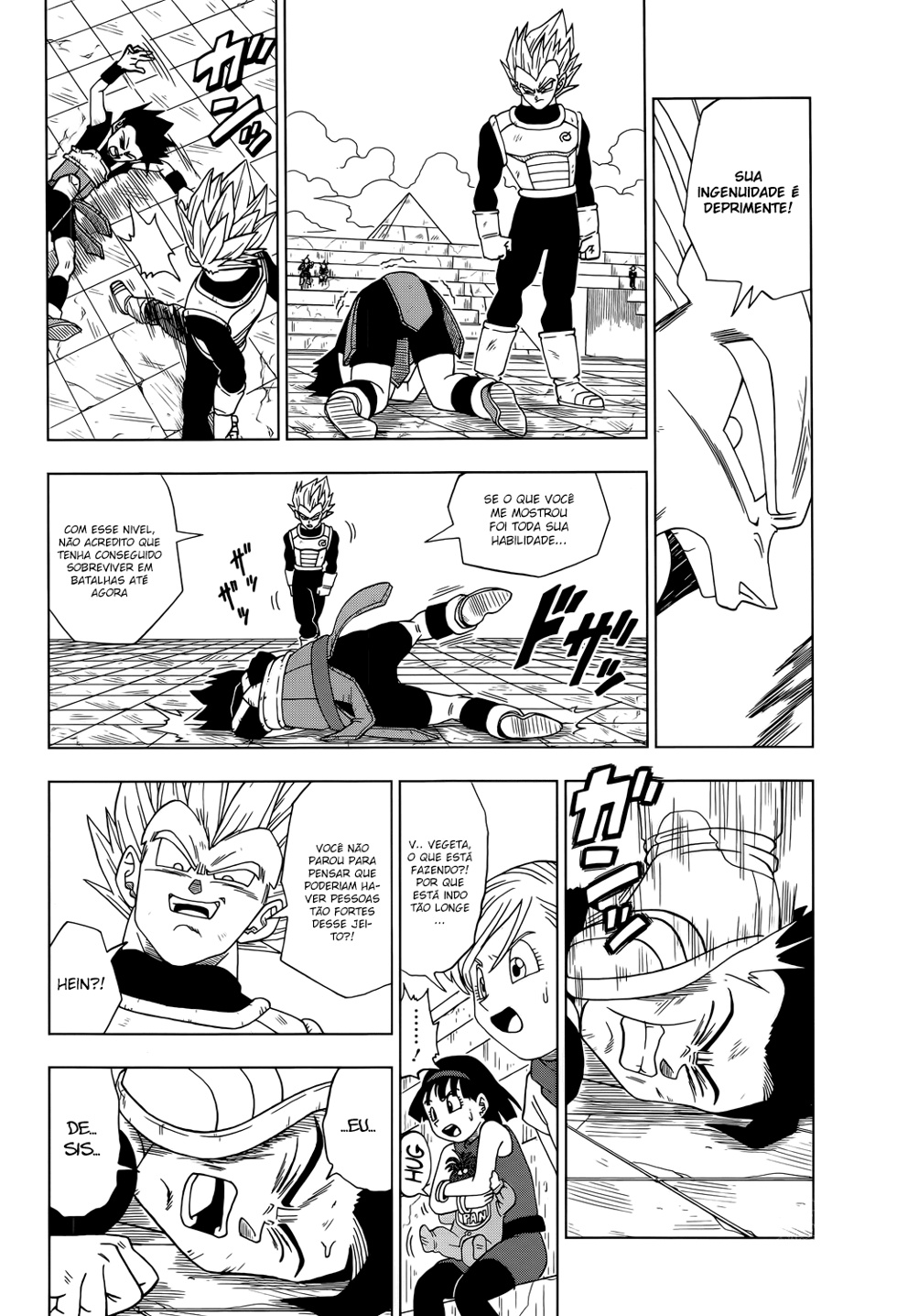Read Dragon Ball Super (PT-BR) PT Manga Online