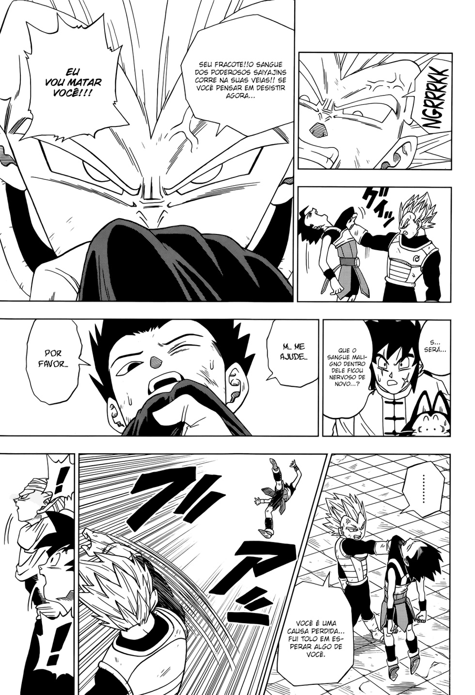 Read Dragon Ball Super (PT-BR) PT Manga Online