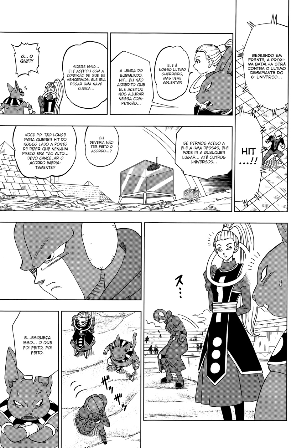 Read Dragon Ball Super (PT-BR) PT Manga Online