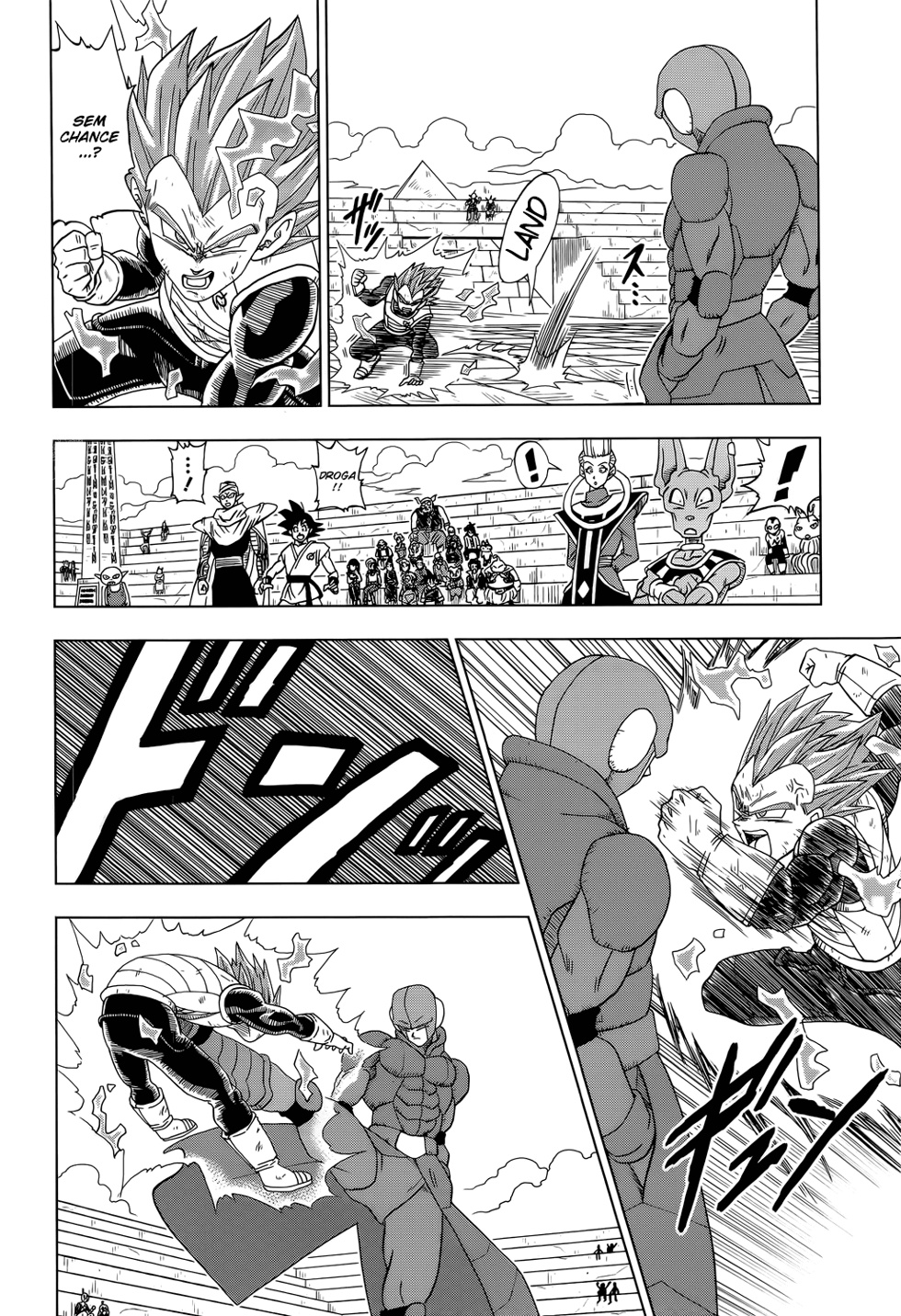 Read Dragon Ball Super (PT-BR) PT Manga Online