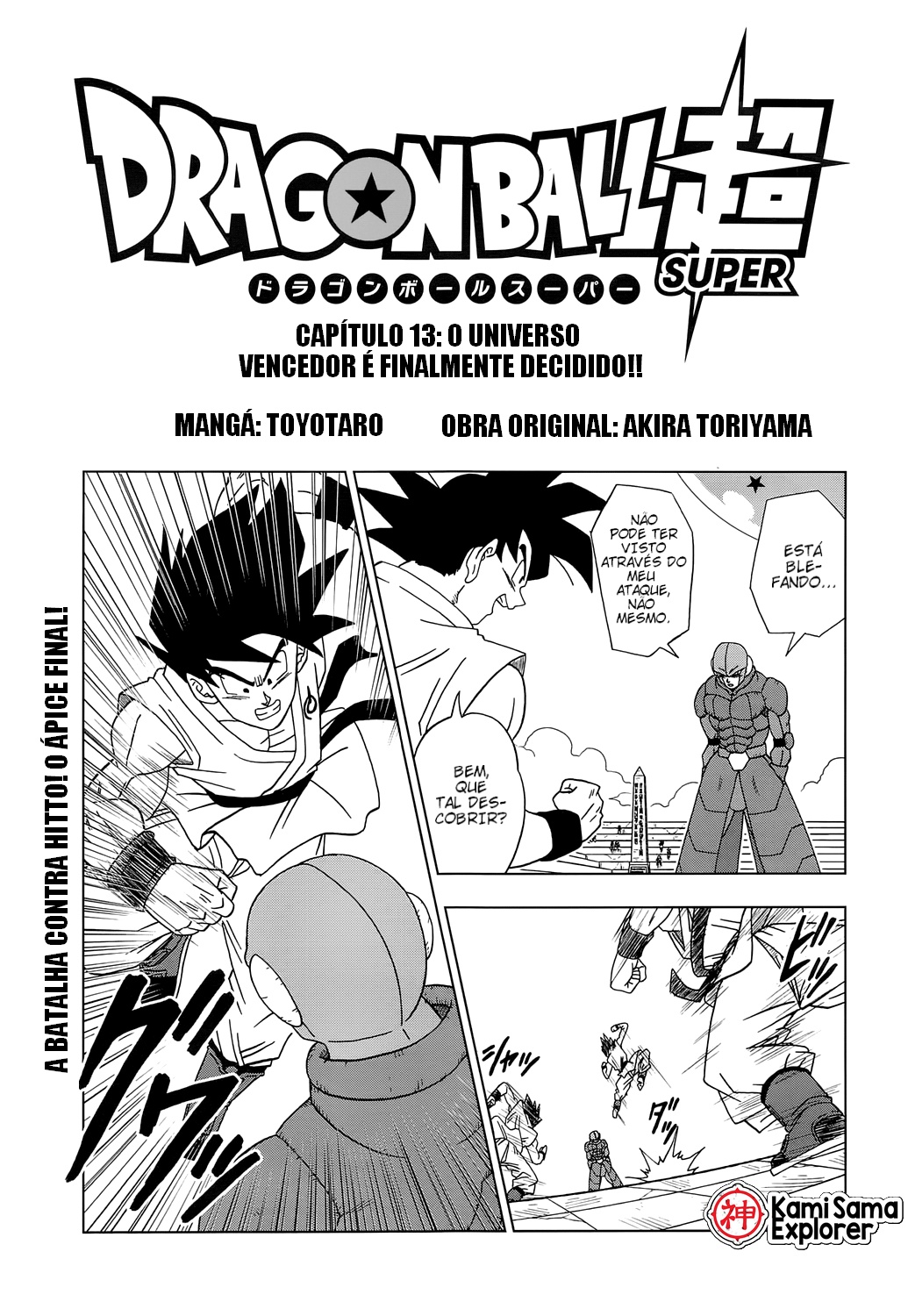 Read Dragon Ball Super (PT-BR) PT Manga Online