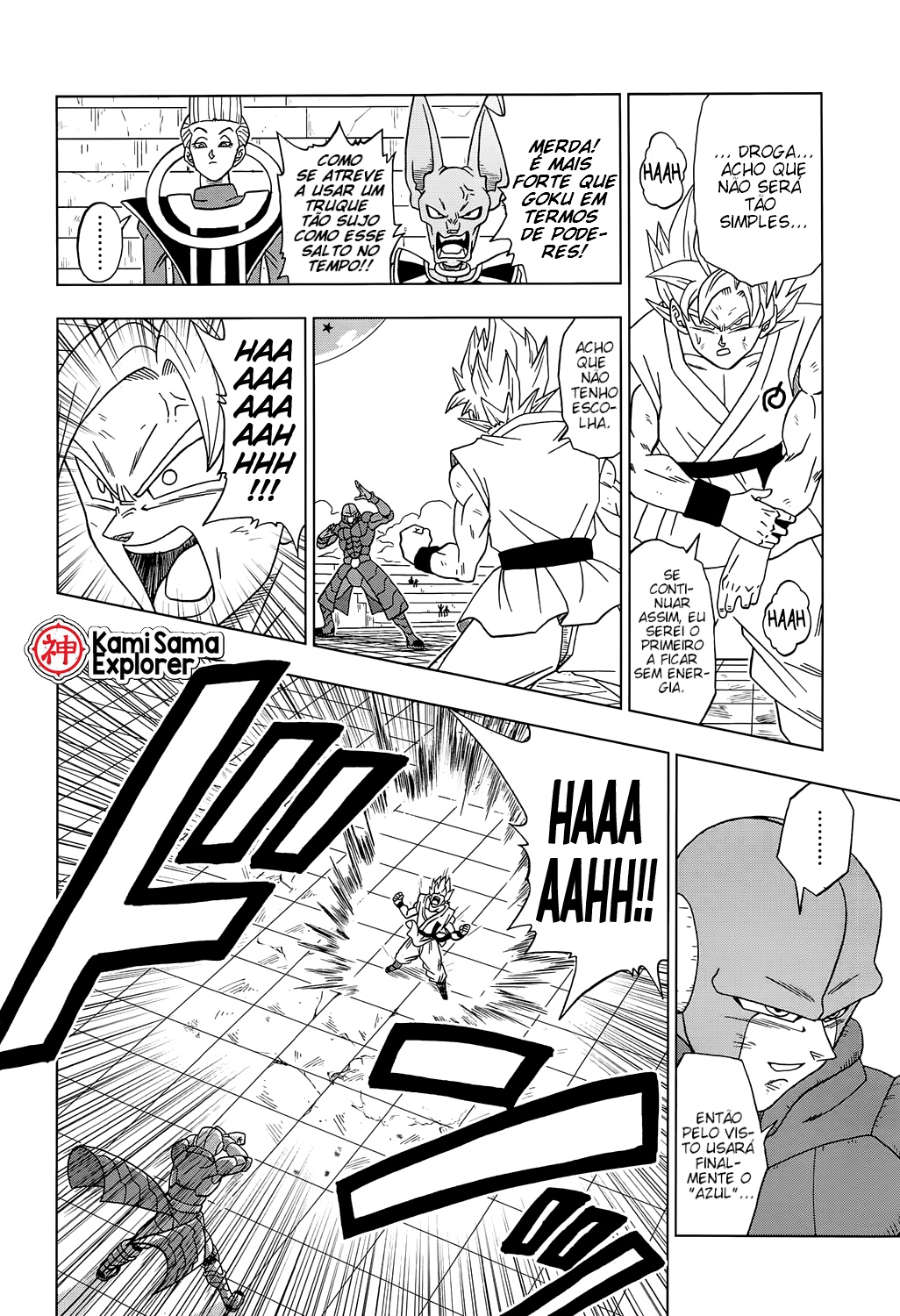 Read Dragon Ball Super (PT-BR) PT Manga Online
