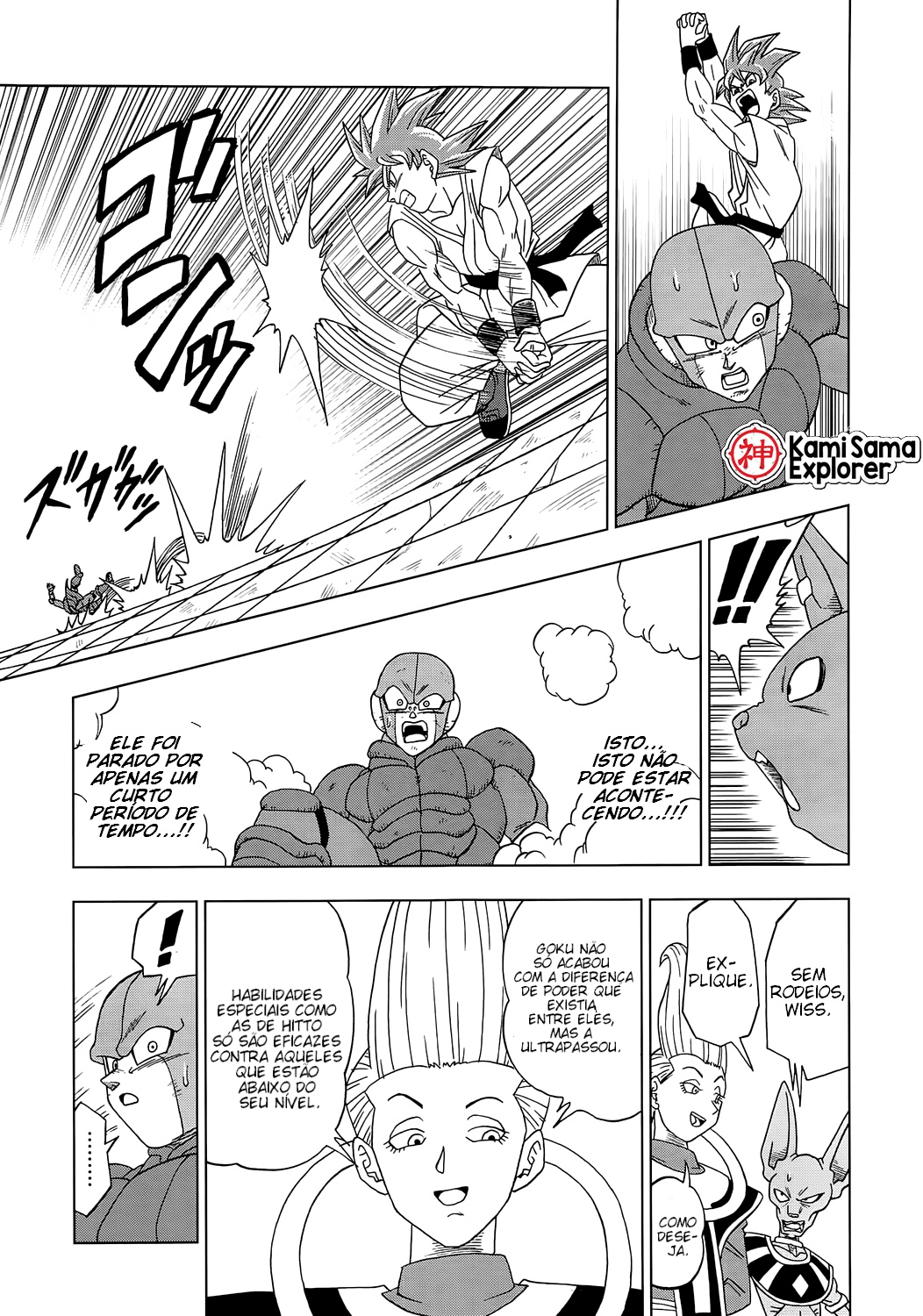 Read Dragon Ball Super (PT-BR) PT Manga Online