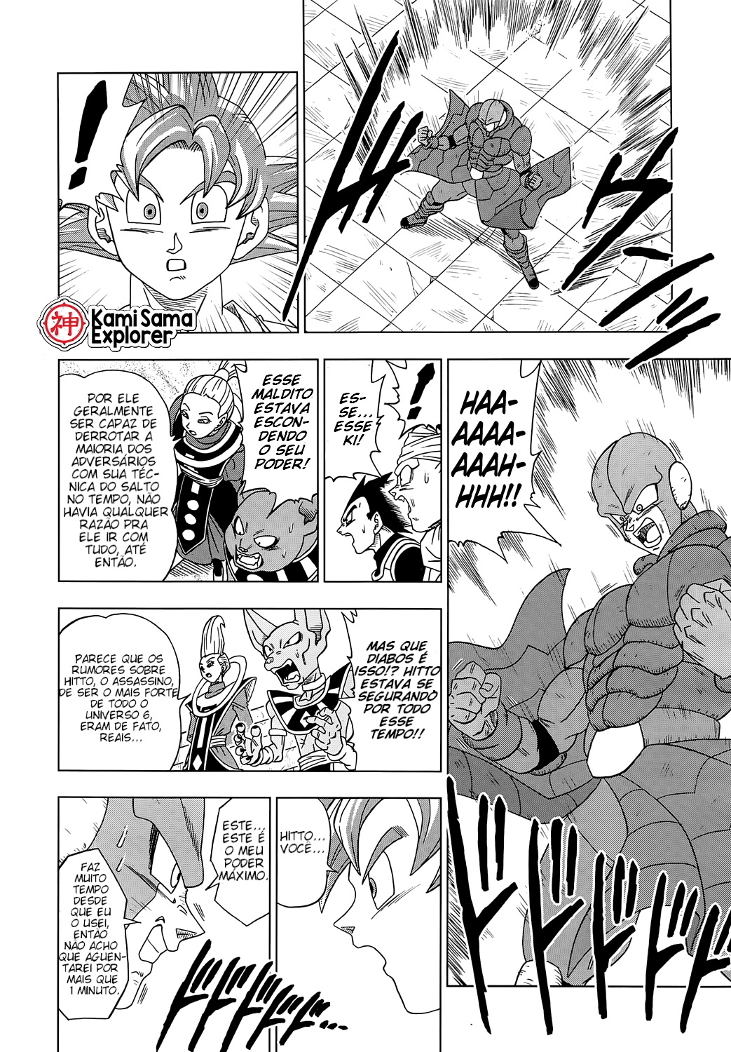 Read Dragon Ball Super (PT-BR) PT Manga Online