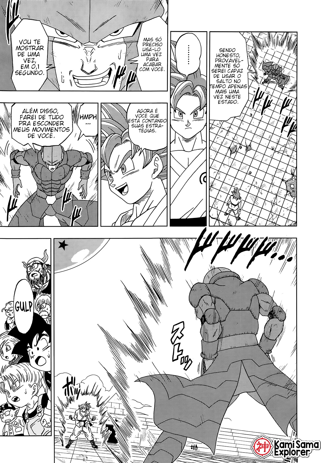 Read Dragon Ball Super (PT-BR) PT Manga Online