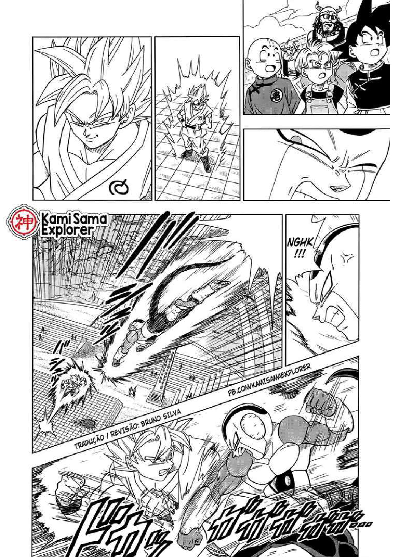 Read Dragon Ball Super PT Manga Online
