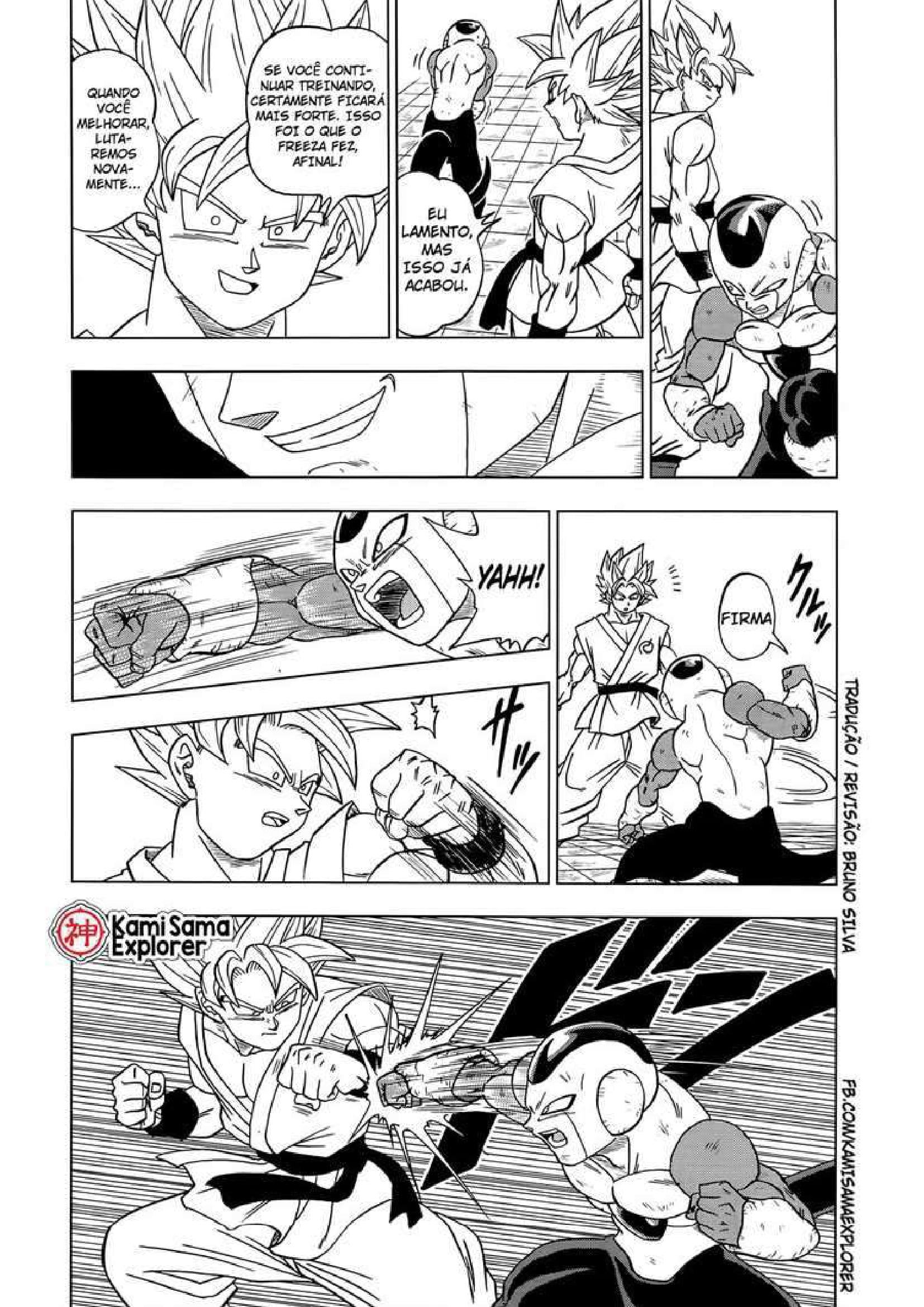 Read Dragon Ball Super PT Manga Online
