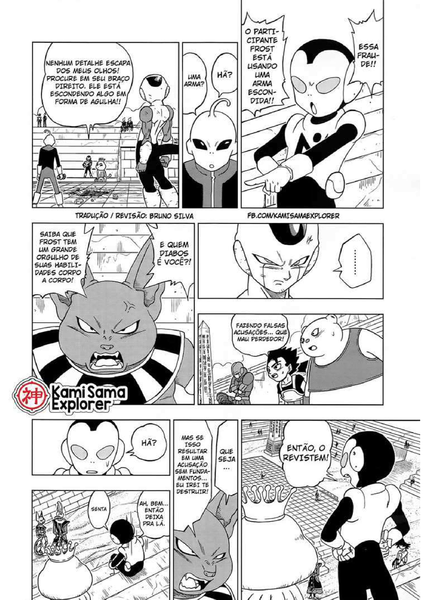 Read Dragon Ball Super PT Manga Online