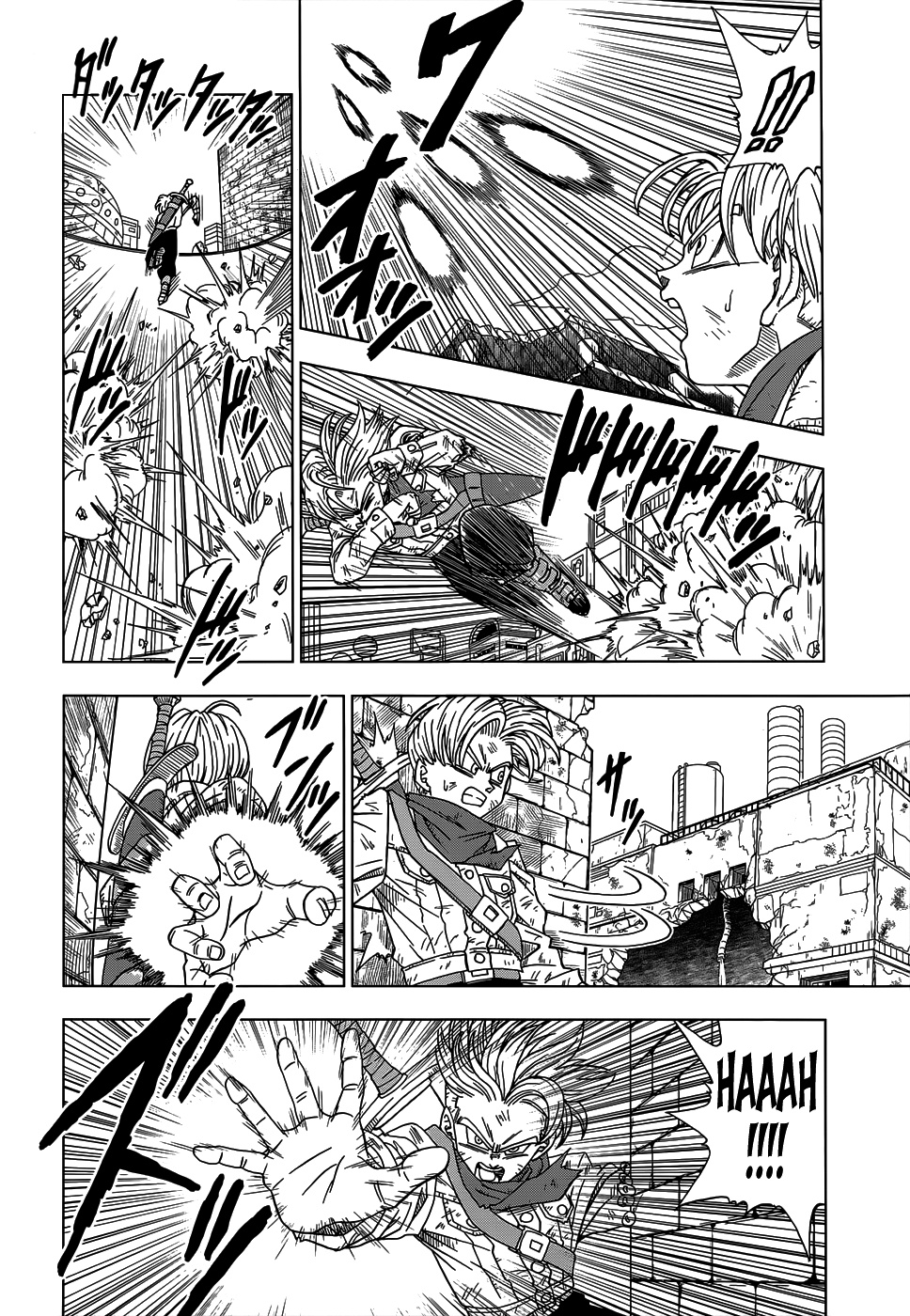 Read Dragon Ball Super PT Manga Online