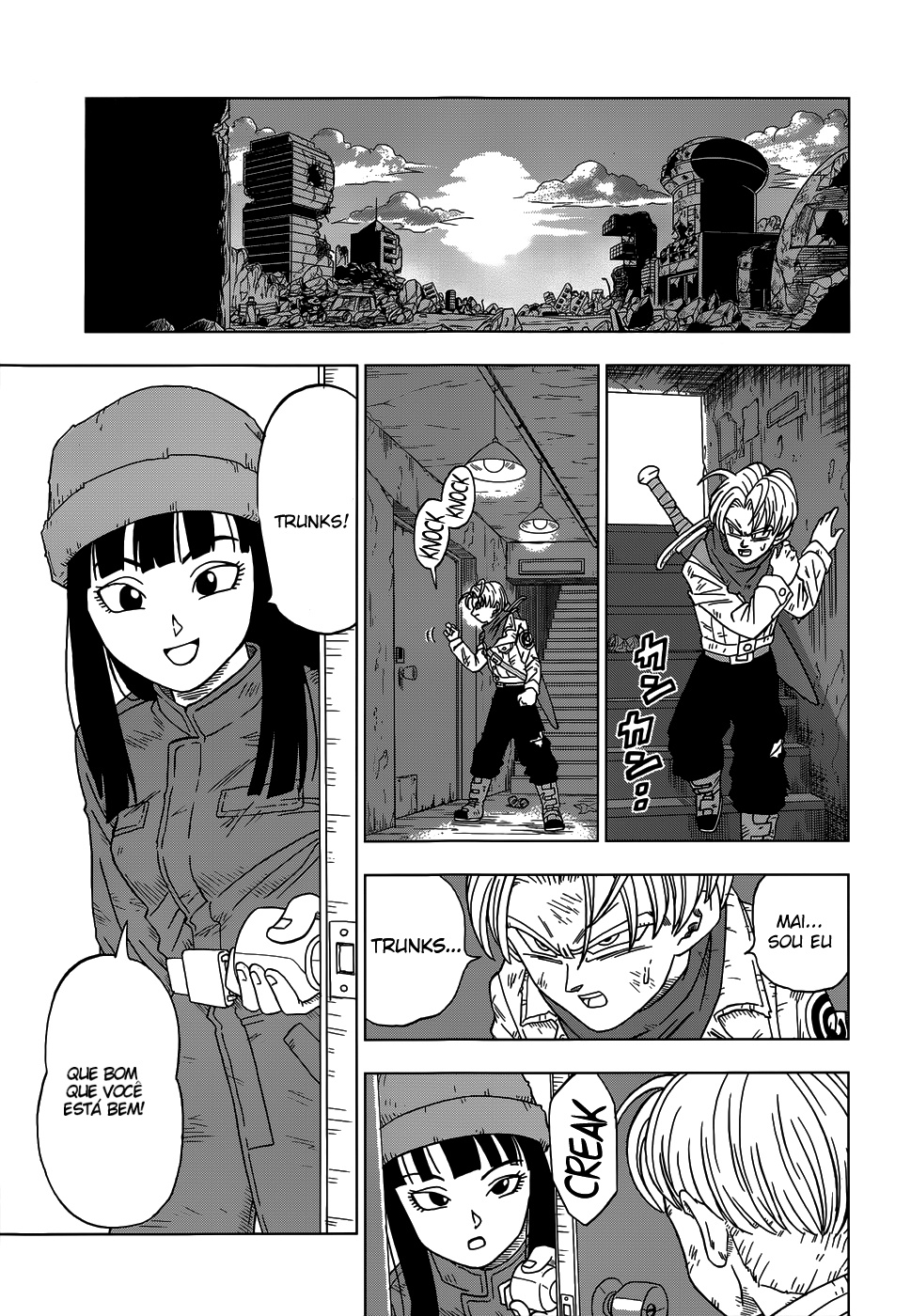 Read Dragon Ball Super PT Manga Online