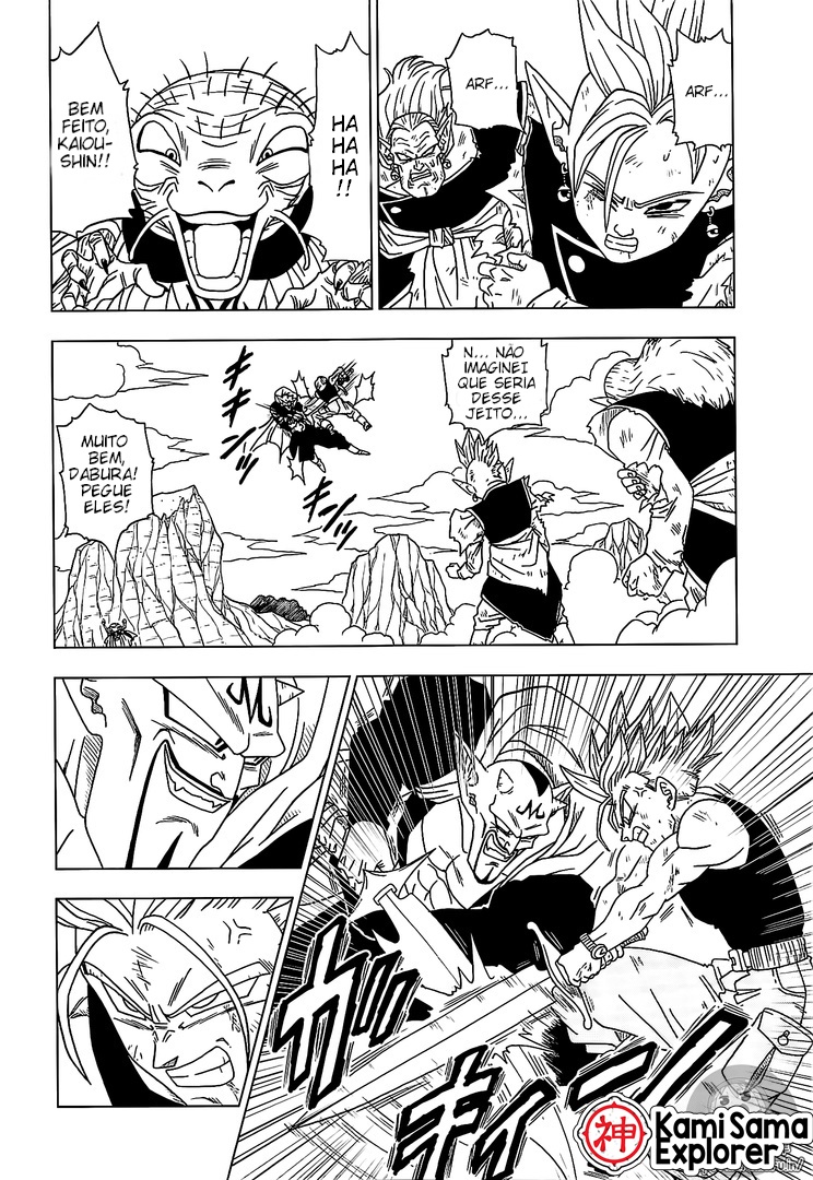Read Dragon Ball Super PT Manga Online