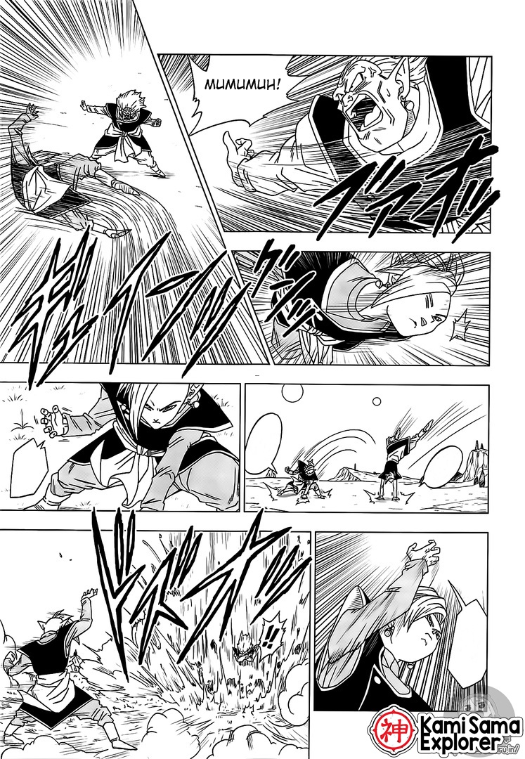 Read Dragon Ball Super PT Manga Online