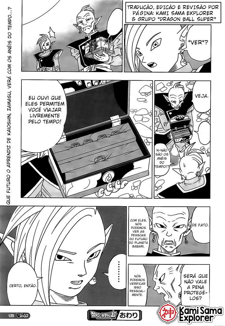 Read Dragon Ball Super PT Manga Online