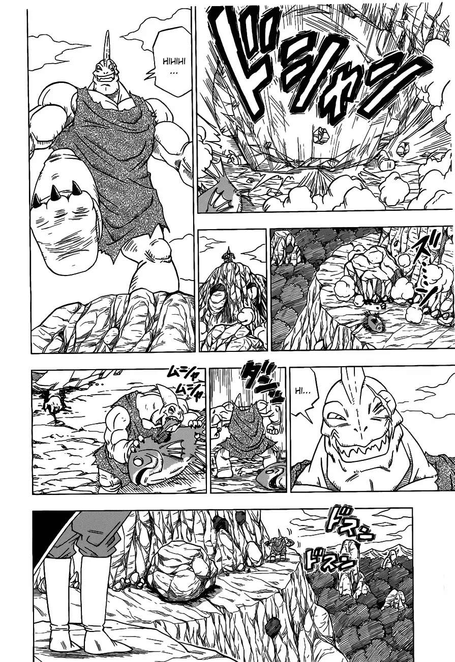 Read Dragon Ball Super PT Manga Online