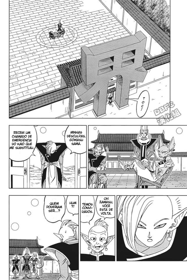 Read Dragon Ball Super PT Manga Online