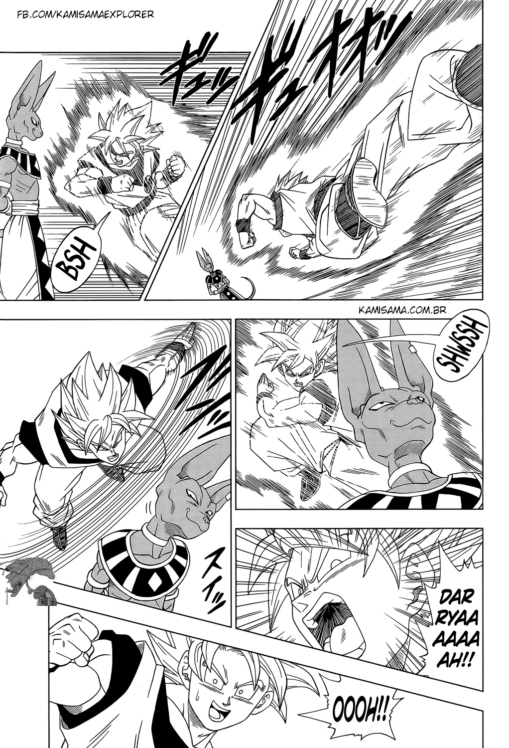Read Dragon Ball Super PT Manga Online