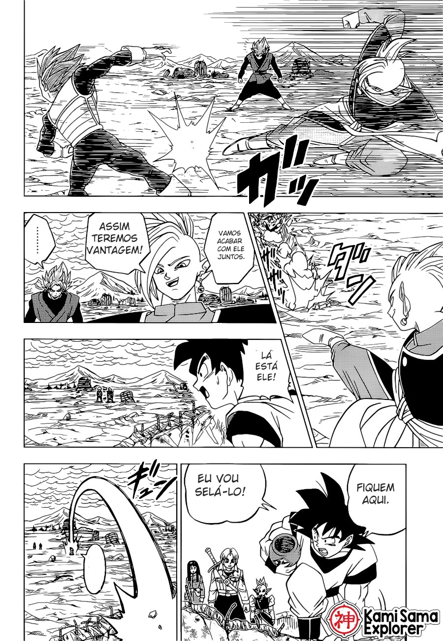 Read Dragon Ball Super PT Manga Online