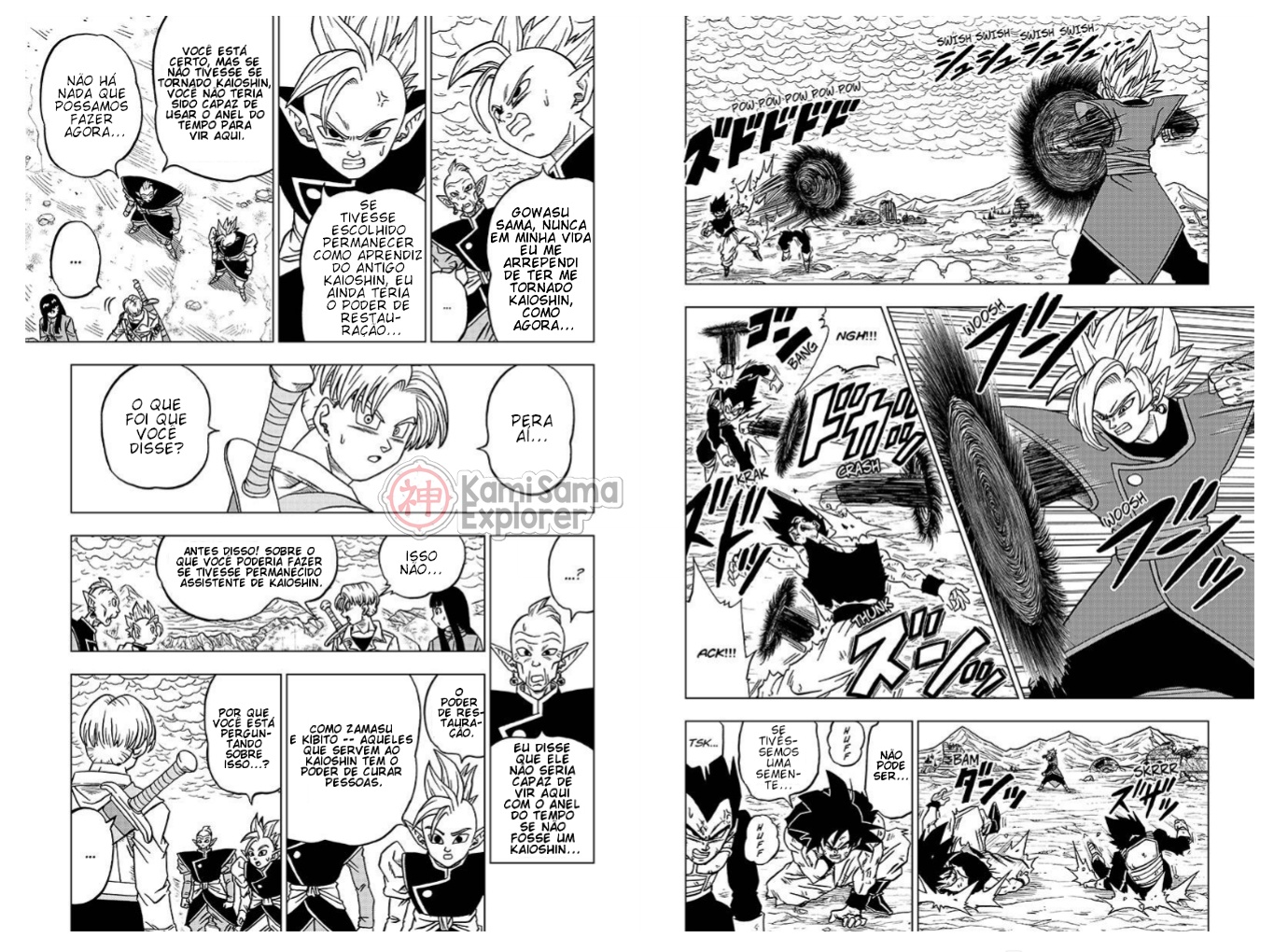 Read Dragon Ball Super PT Manga Online