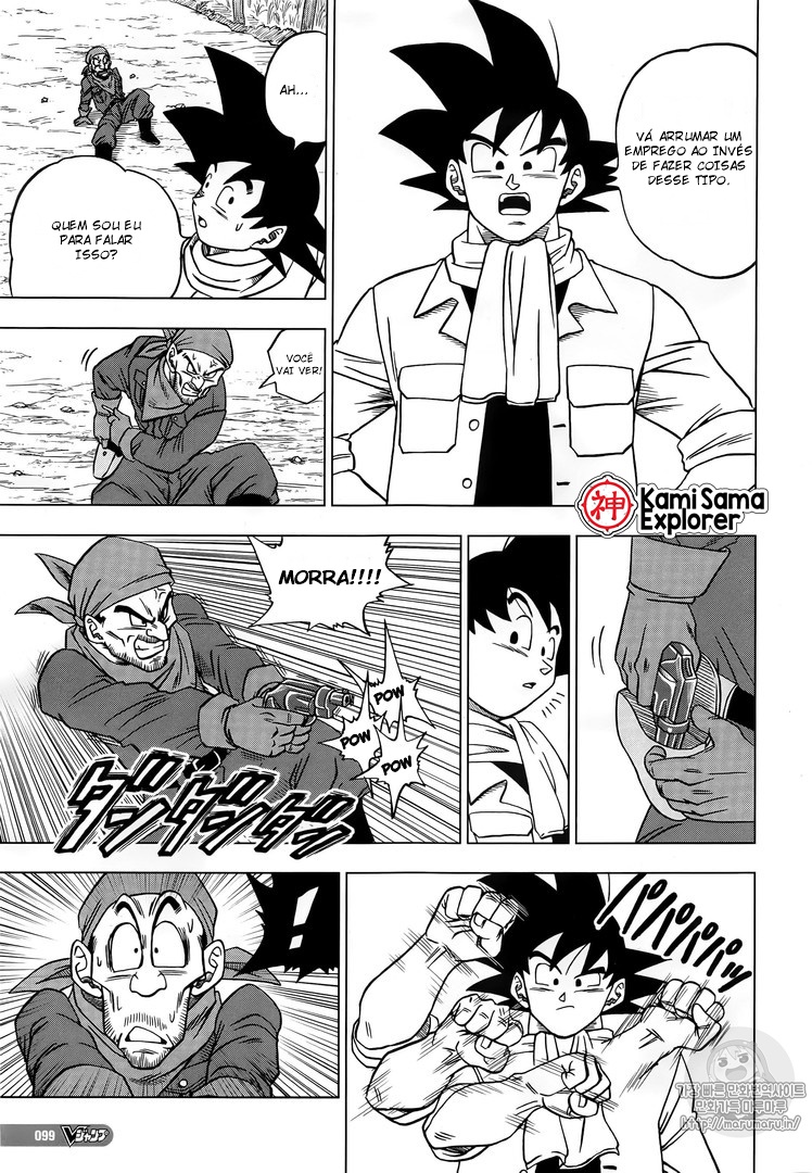 Read Dragon Ball Super PT Manga Online