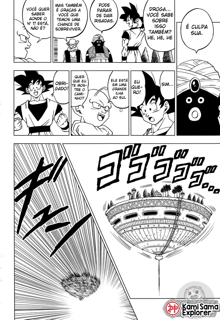 Read Dragon Ball Super PT Manga Online