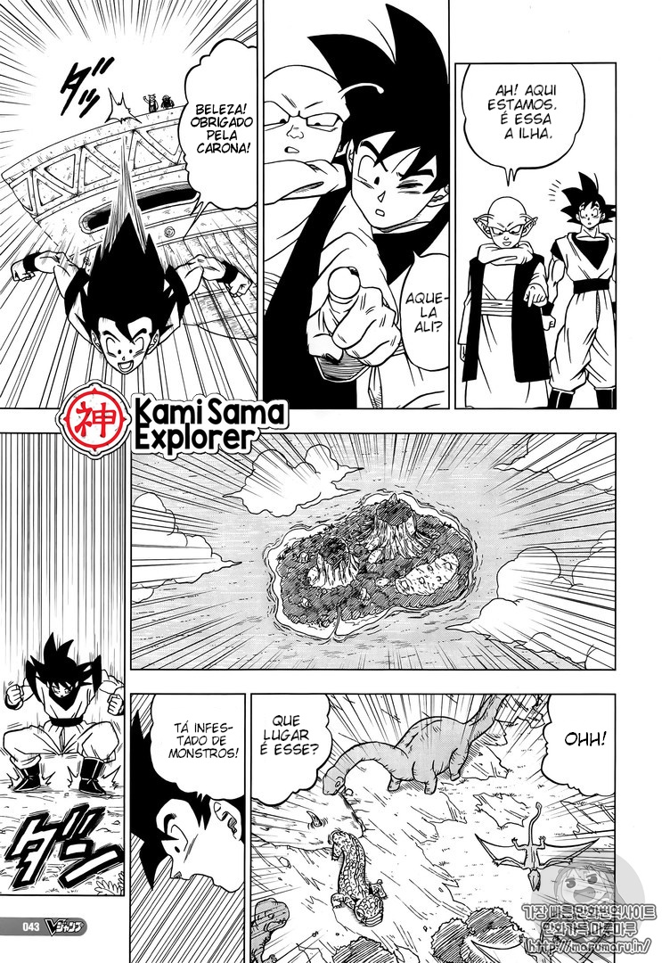 Read Dragon Ball Super PT Manga Online