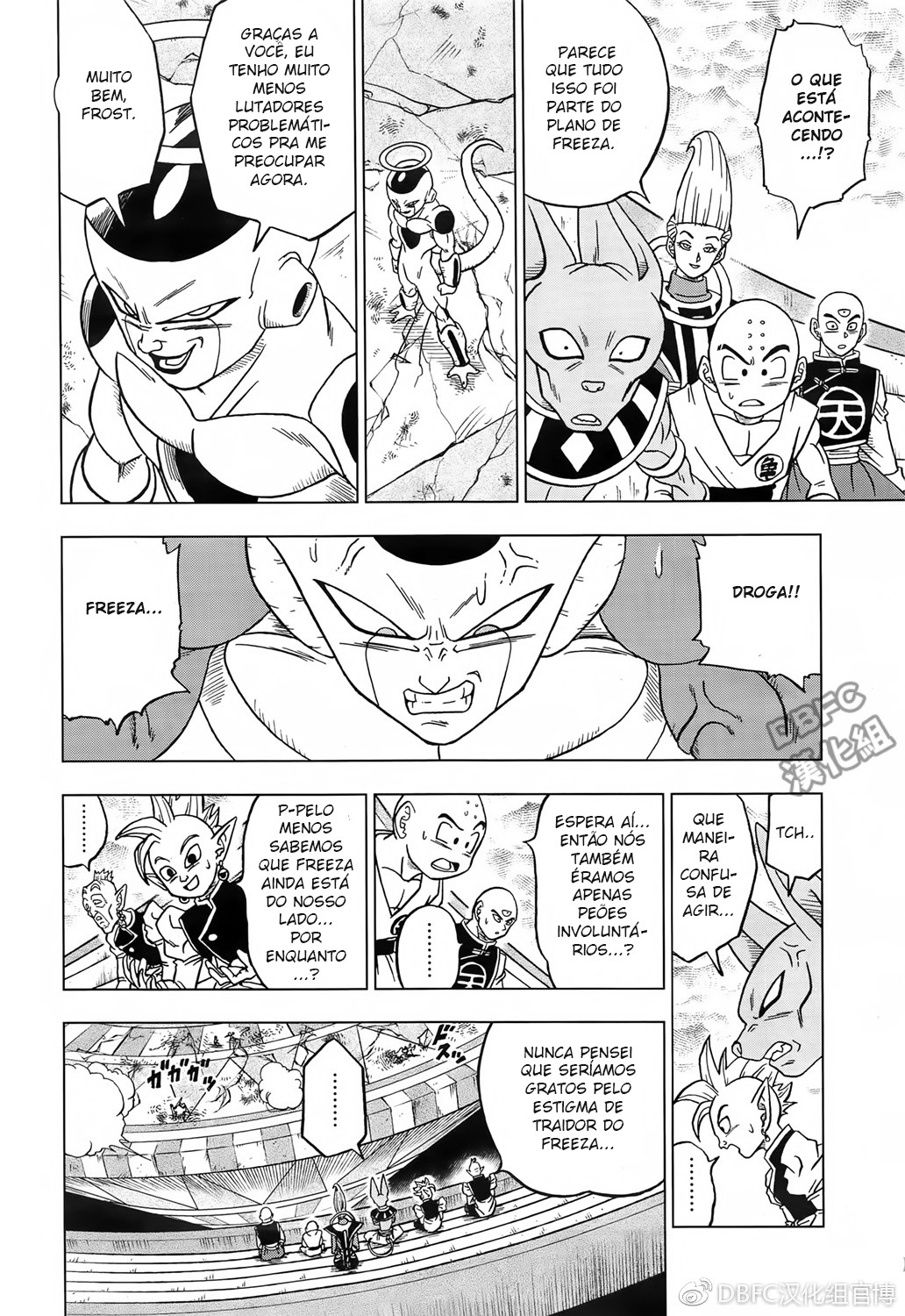 Read Dragon Ball Super PT Manga Online