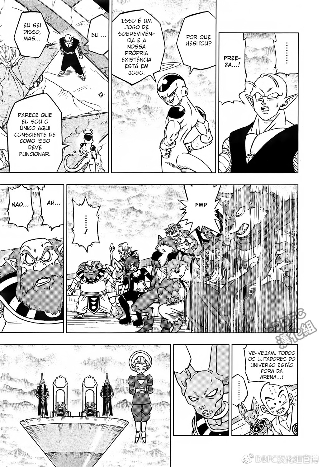 Read Dragon Ball Super PT Manga Online