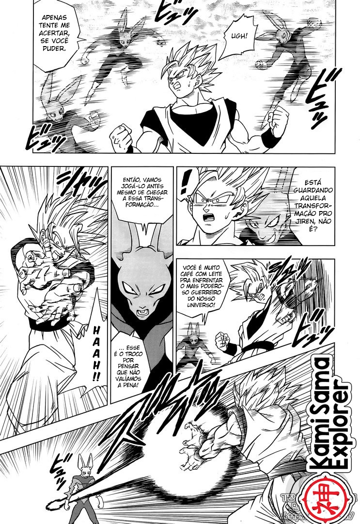 Read Dragon Ball Super PT Manga Online