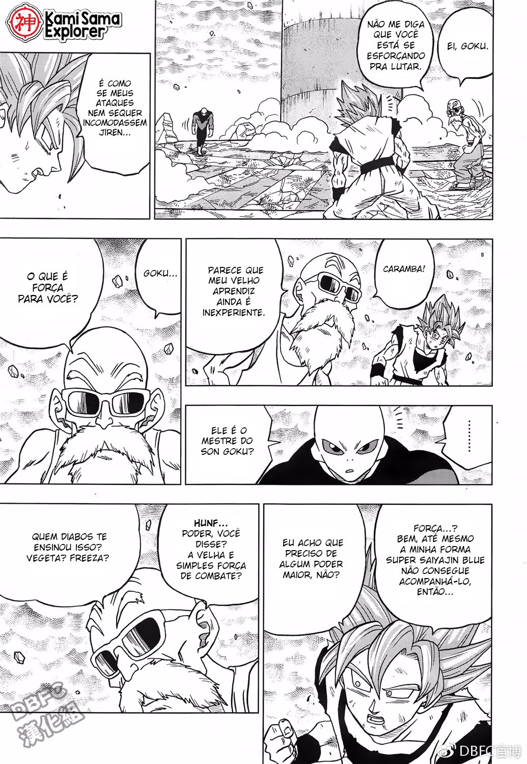 Read Dragon Ball Super PT Manga Online