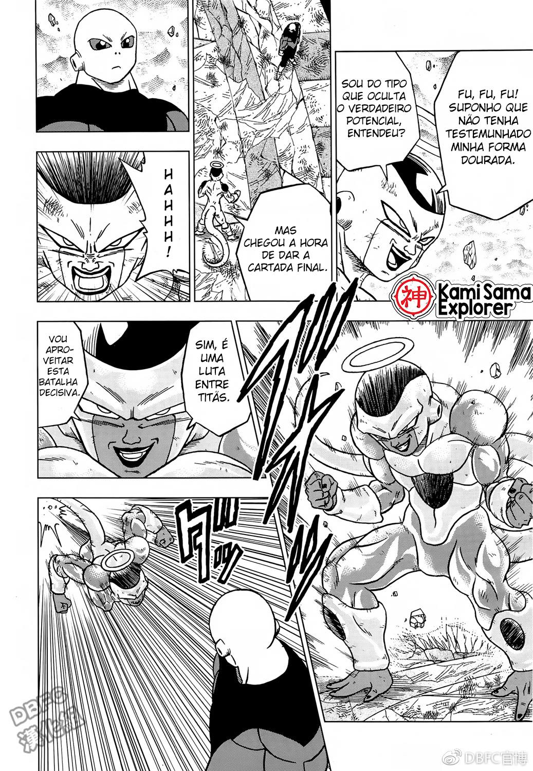 Read Dragon Ball Super PT Manga Online