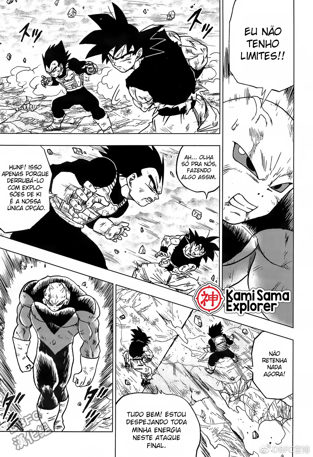 Read Dragon Ball Super PT Manga Online